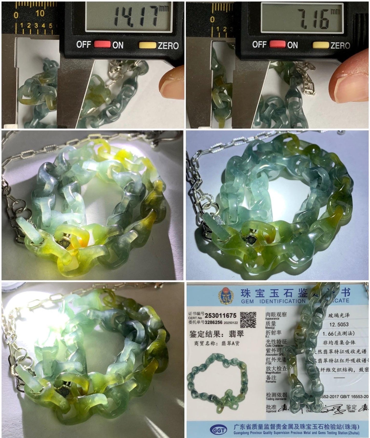 Certified Natural Guatemalan Icy Blue Yellow Marbled Jadeite Interlocked Dragon Bone Links Necklace Sterling Silver 天然冰危蓝飘花翡翠龙骨环环相扣项链 1675