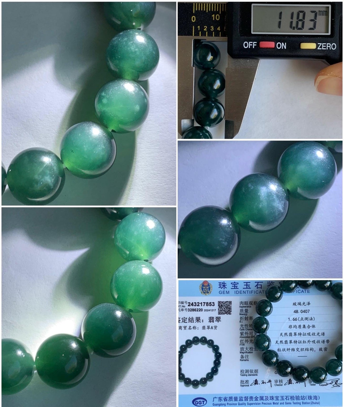 Certified Natural Grade A Guatemalan Icy Translucent Gelatinous Dark Teal Blue Jadeite Beaded Bracelet 11.8mm 7.25” 48g 天然老种冰危深蓝翡翠大卡手串 7853