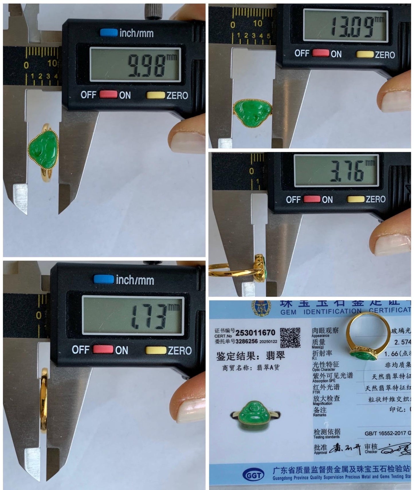 Certified Grade A Natural Icy Translucent Bright Vibrant Green Jadeite Buddha Ring Solid 18K Yellow Gold Size 7.25 US 2.57g 天然冰阳绿翡翠佛公镶嵌戒指