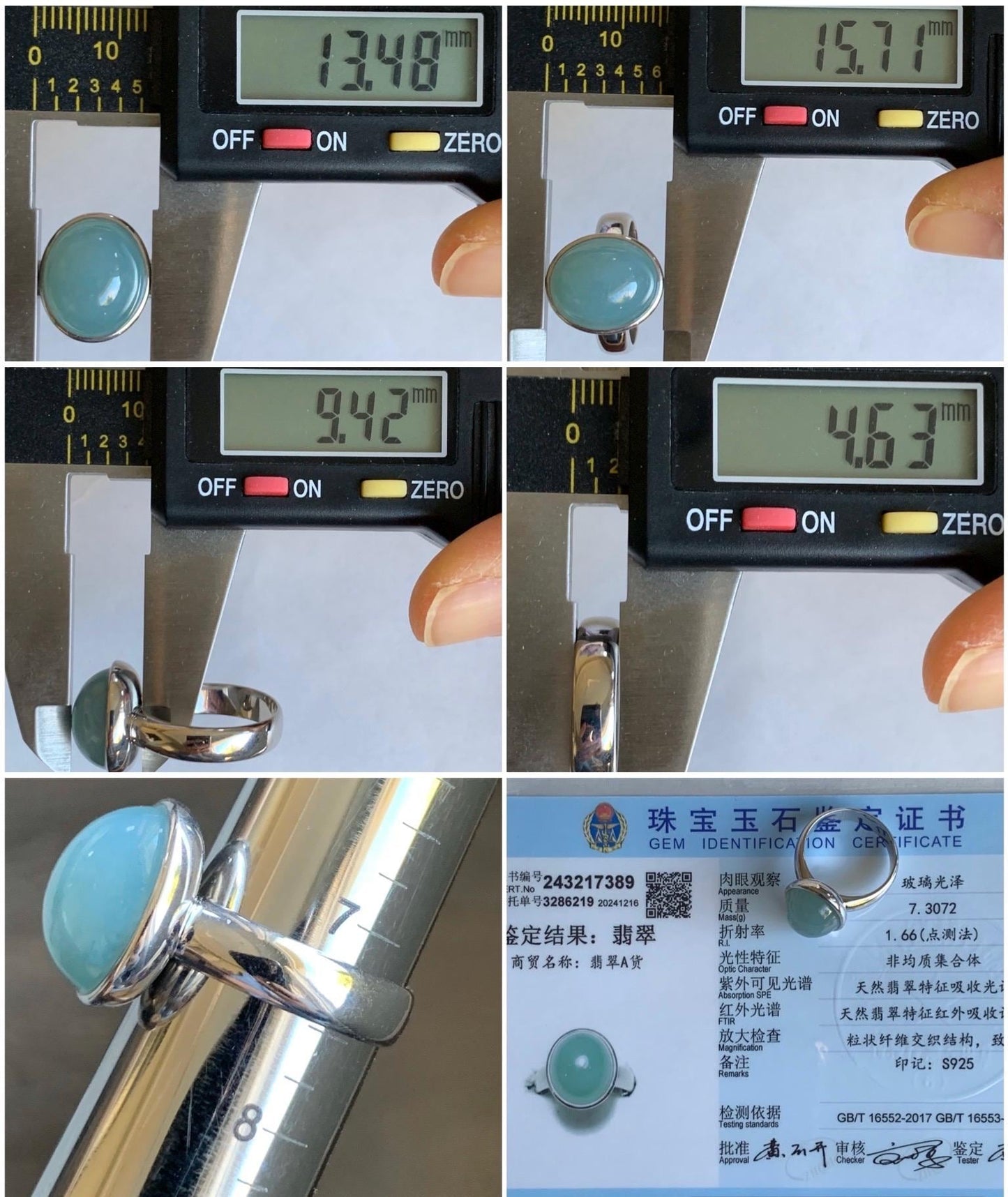 Certified Natural Guatemalan Icy Translucent Dusty Light Blue Jadeite Large Oval Ring Sterling Silver size 7.25 US 7.3g 天然冰胶危浅蓝翡翠镶嵌戒指 7389