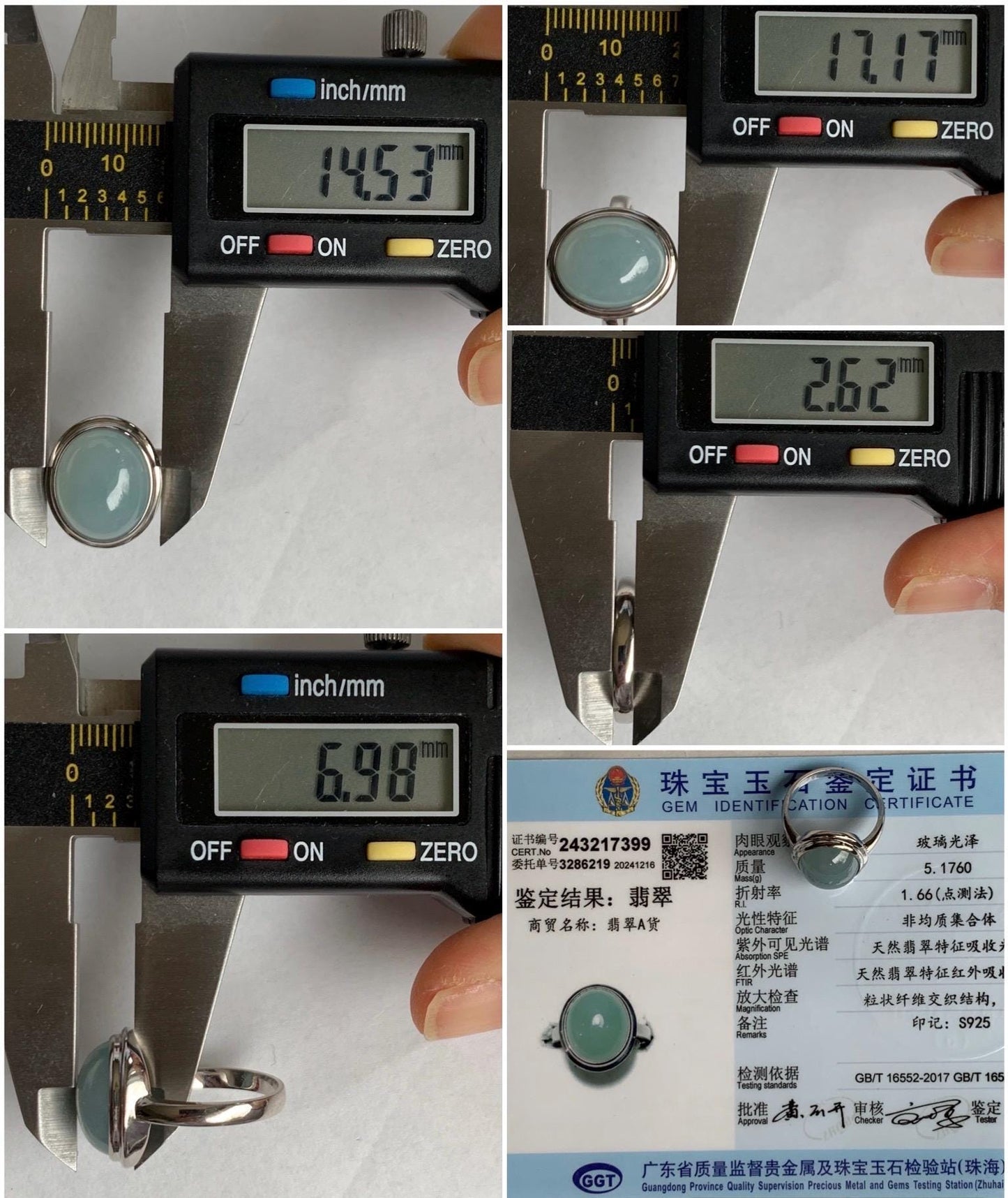 Certified Natural Guatemalan Icy Translucent Dusty Light Blue Jadeite Large Oval Ring Sterling Silver size 7.25 US 5.17g 天然冰胶危浅蓝翡翠镶嵌戒指 7399