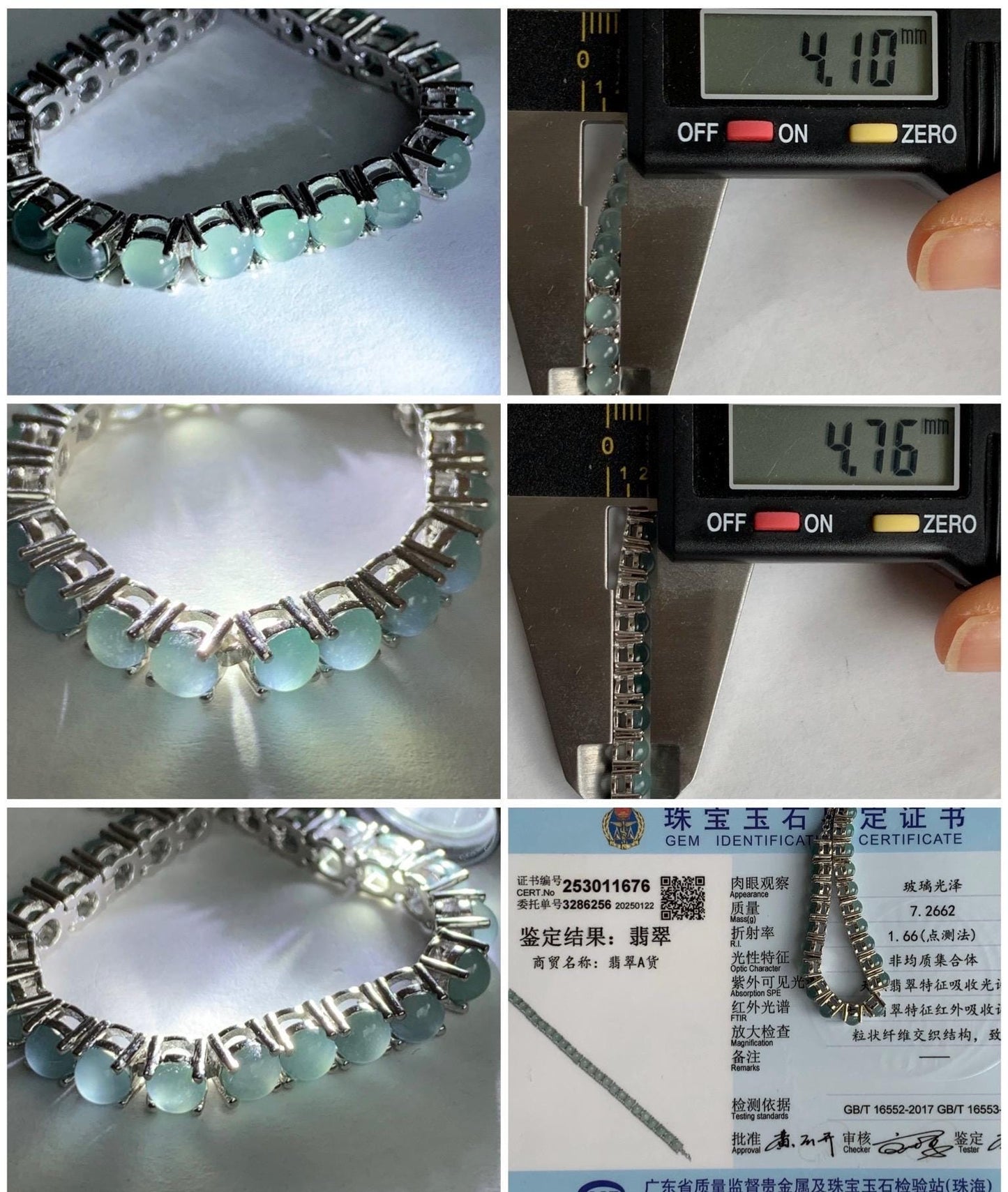 Certified Natural Guatemalan Grade A Icy Highly Translucent Light Blue Jadeite Tennis Bracelet Sterling Silver 6.5”-8” 天然冰危浅蓝起光翡翠银镶手链 1676