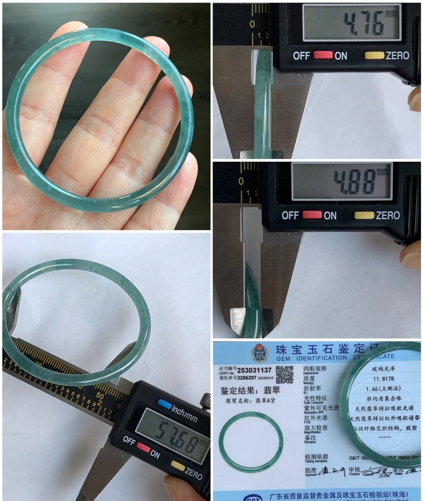 Certified Natural Guatemalan Icy Highly Translucent Gelatinous Teal Blue Jadeite Slim Bangle Bracelet 57.68mm 11.81g 天然老种冰胶危蓝翡翠细圆条手镯 1137