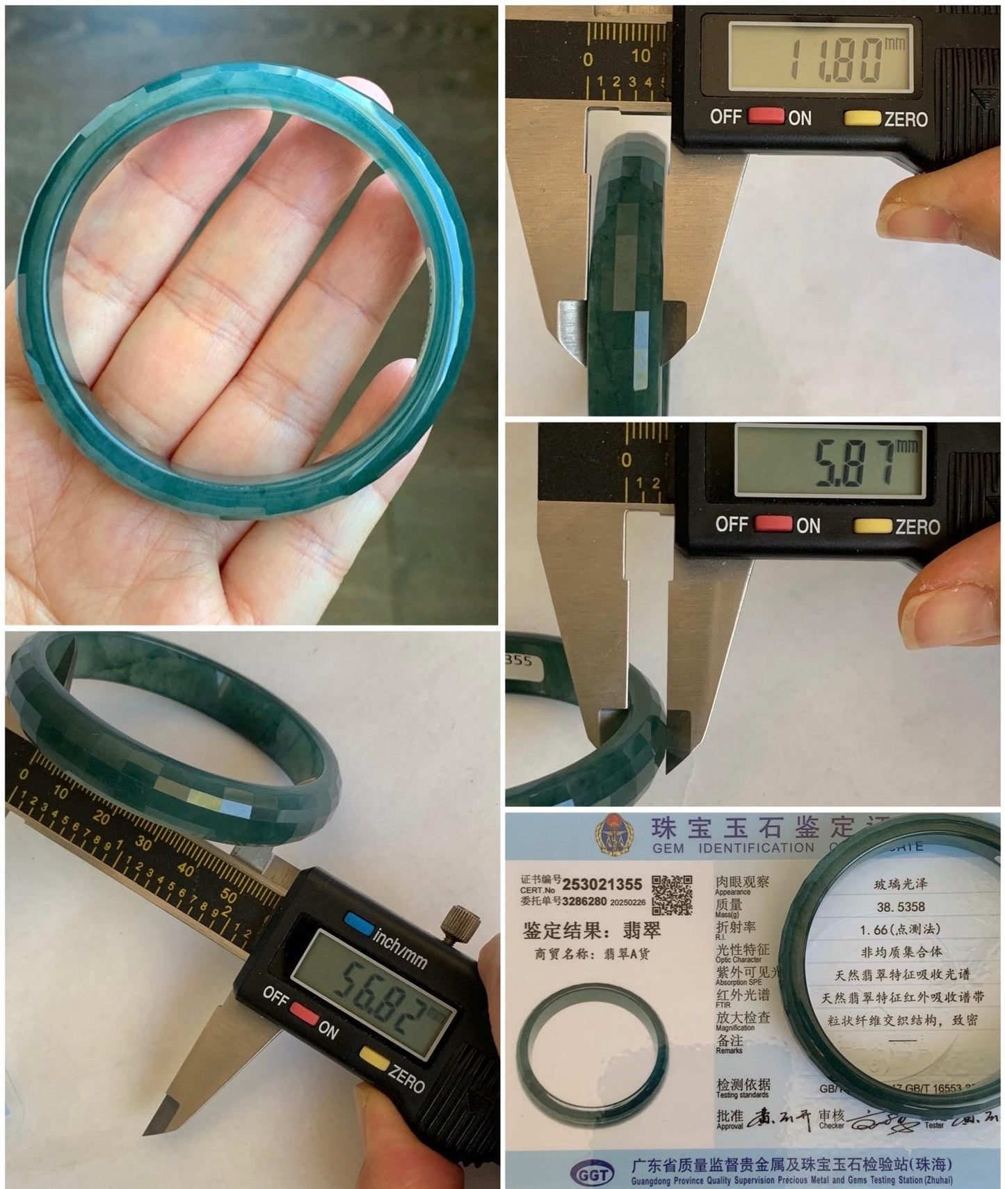 Certified Natural Grade A Guatemalan Icy Translucent Dark Blue Jade Jadeite Faceted Bangle 56.8mm 38.5mm 11.8x5.8mm 天然老种冰危深蓝绿翡翠正圈切割面手镯 1355