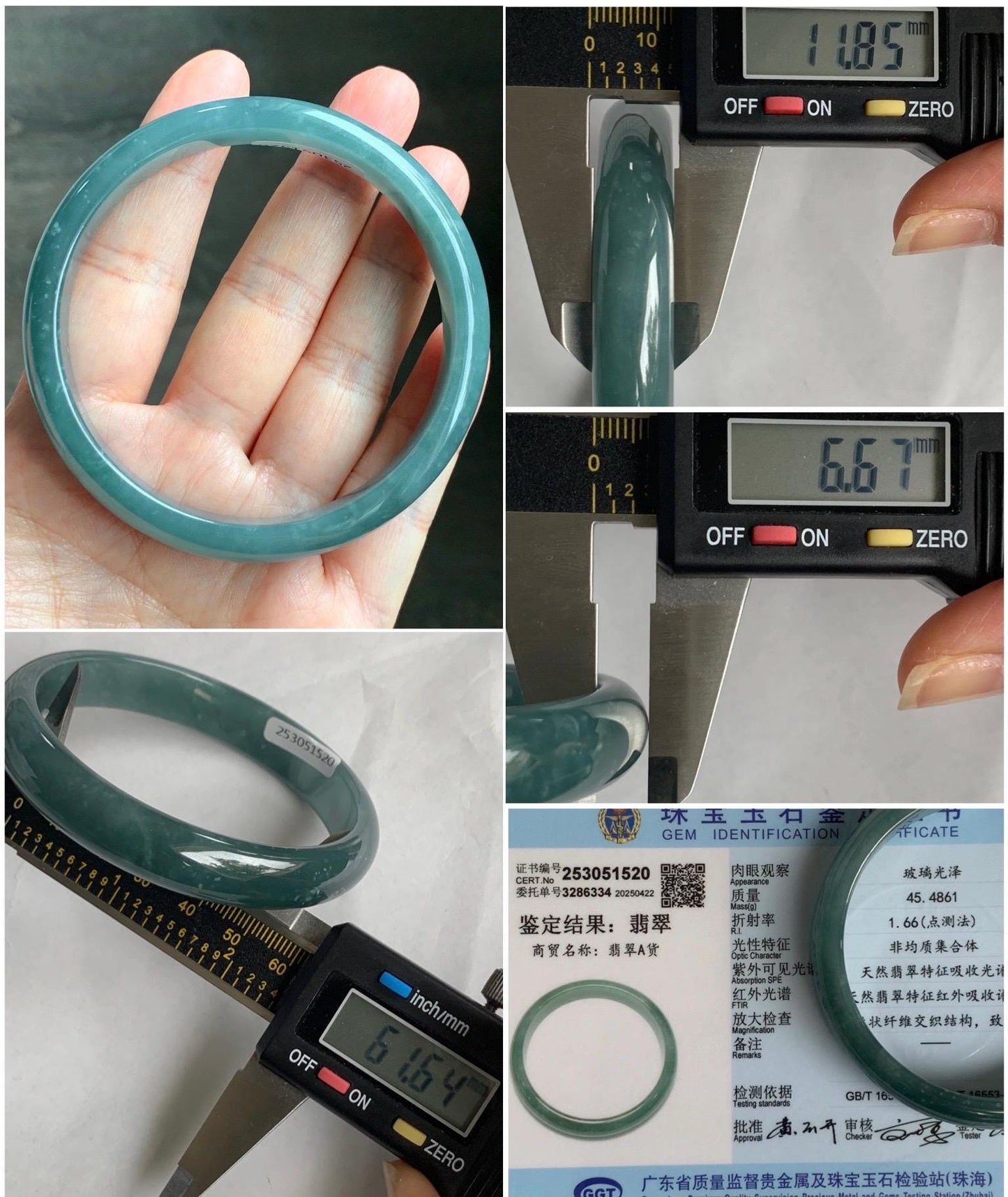 Certified Natural Guatemalan Translucent Dusty Teal Blue Jadeite Wide Bangle Bracelet 61.64mm 11.8x6.6mm 45g 7.5" 天然危蓝糯水翡翠正圈轮胎手镯 1520