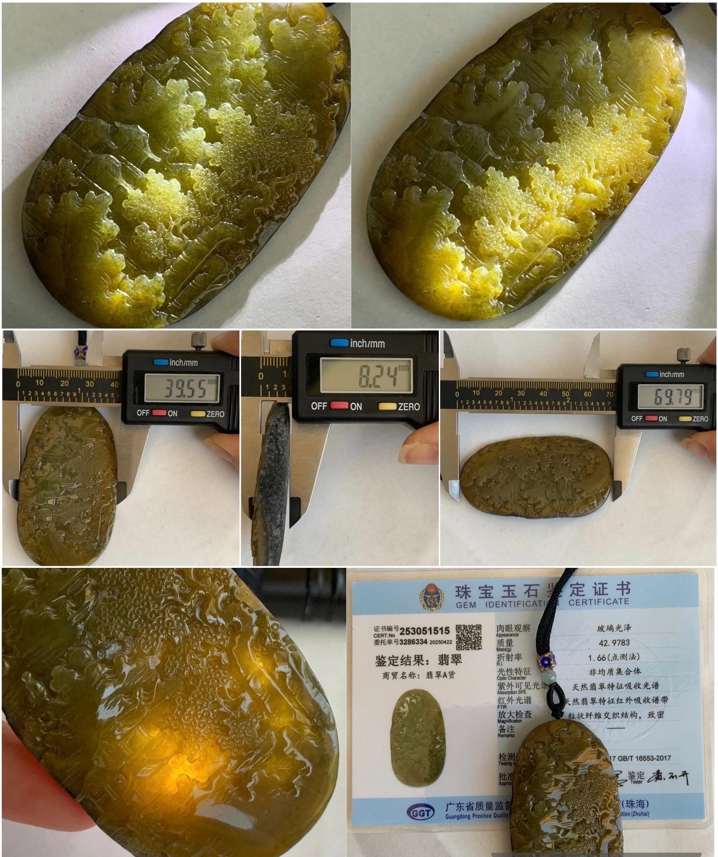 Certified Natural Grade A Icy Translucent Intense Dark Yellow Jadeite Shan Shui Large Pendant Rope Necklace 26” 43g 天然冰油黄原石皮翡翠山水牌吊坠 1515