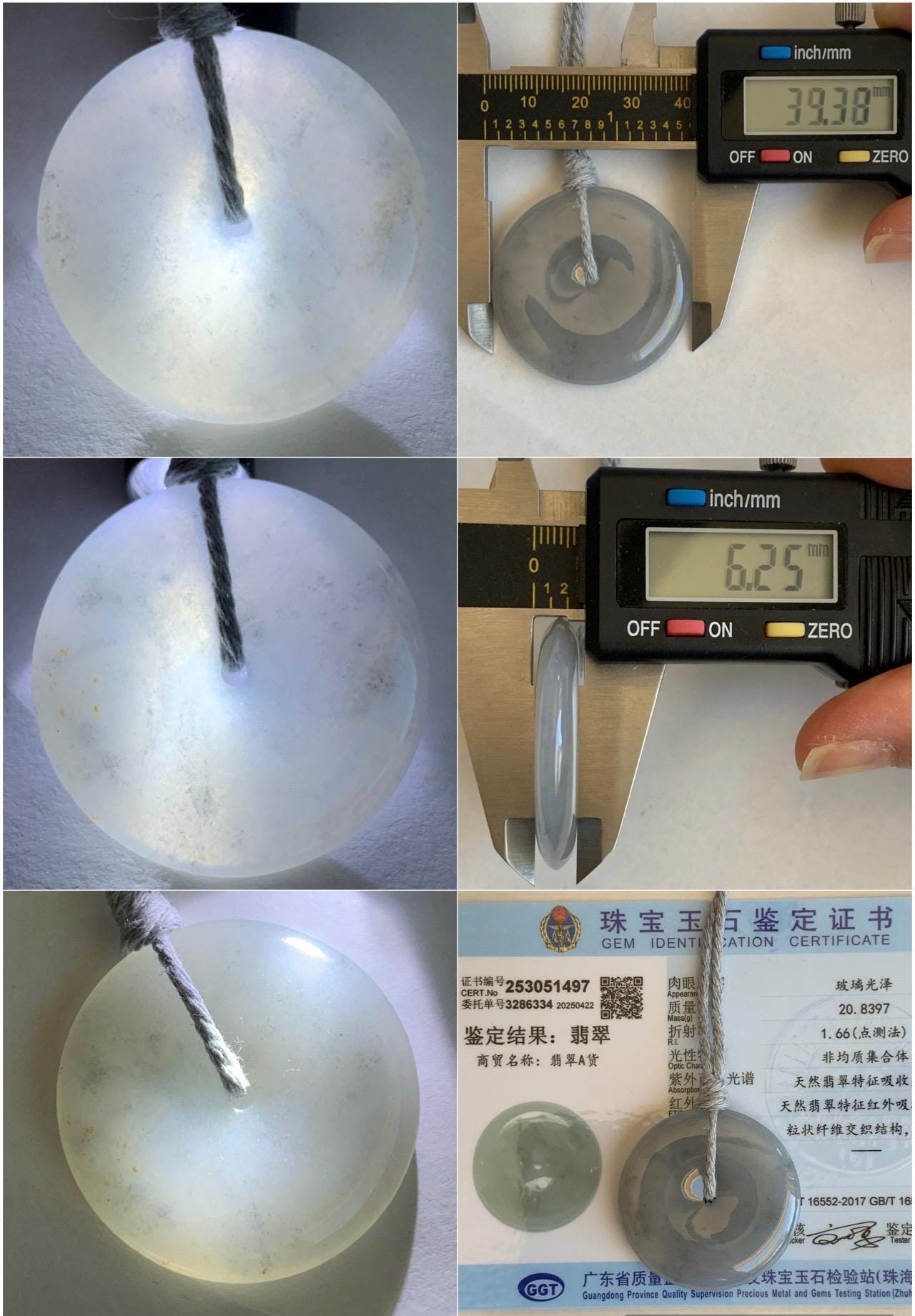 Certified Grade A Natural Icy Translucent Gelatinous Smoky Wuji Marbled Jadeite Ping An Kou Donut Pendant Necklace 天然老种冰胶藕粉乌鸡翡翠平安扣吊坠 1497