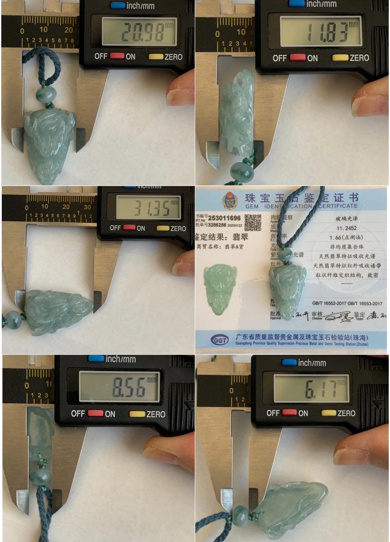Certified Natural Grade A Icy Translucent Gelatinous Pastel Blue Jadeite Carved Dragon Pendant Rope Necklace 26" 11g 天然冰淡蓝翡翠龙头吊坠 1696