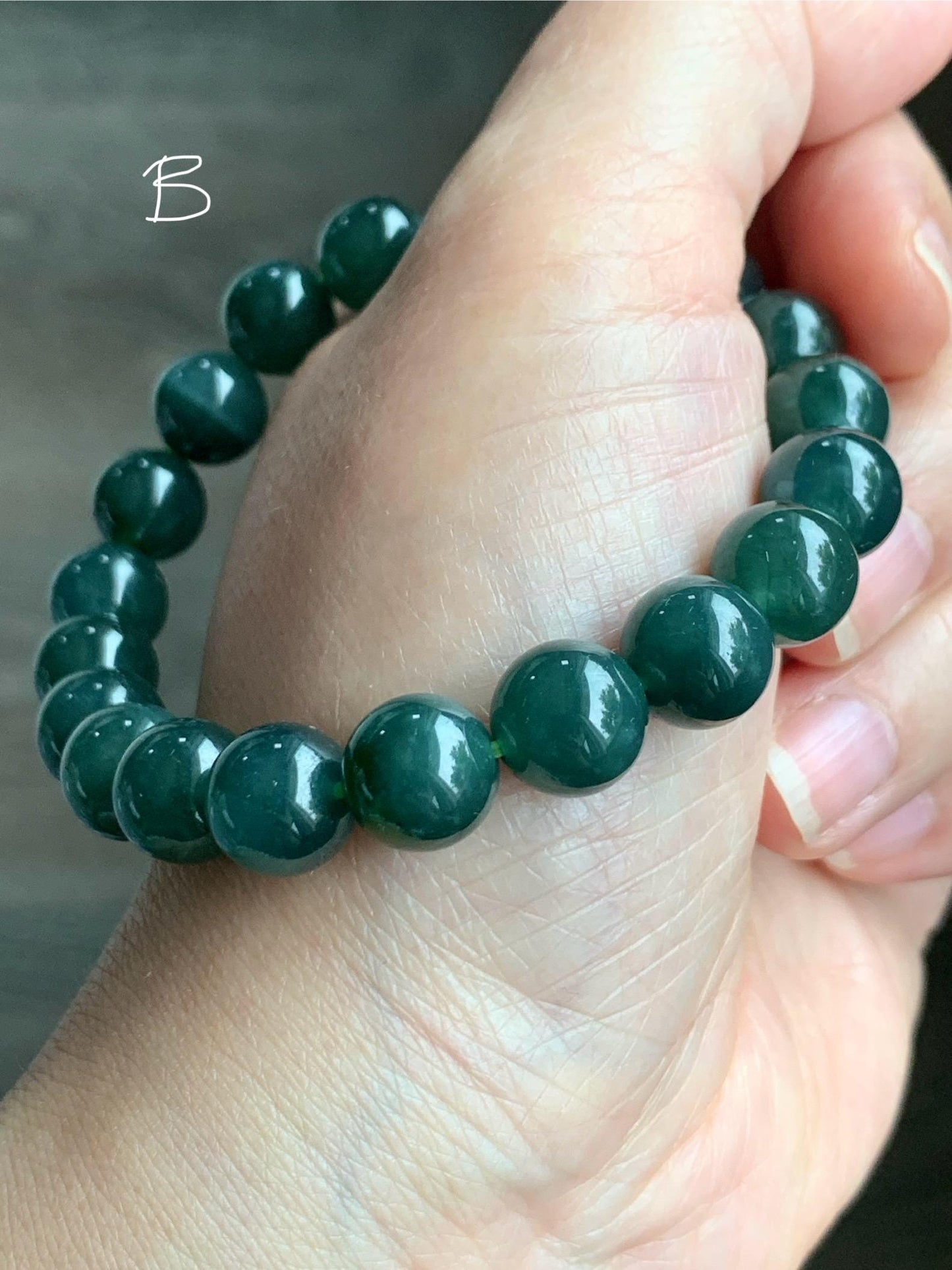 Natural Guatemalan Grade A Icy Translucent Dark Teal Green Jade Jadeite Beaded Bracelet Stretchy 9.8mm 7.25” 33g 天然冰危糯种深蓝绿翡翠圆珠手串 WSL290
