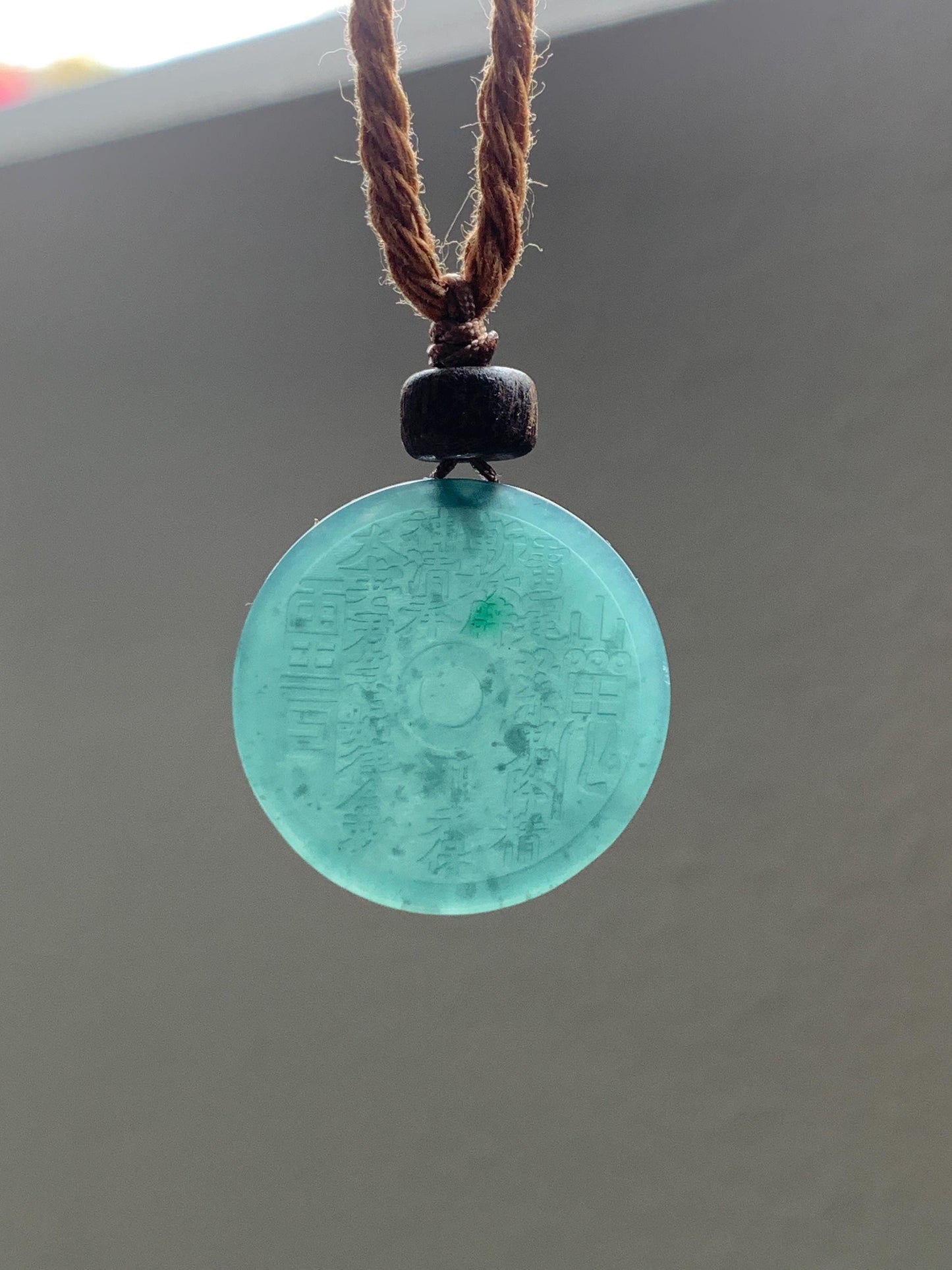 Natural Guatemalan Icy Translucent Dark Teal Green Jade Jadeite Mountain Ghost Eight Trigrams Coin Pendant Rope Necklace 天然冰危蓝绿翡翠精工山鬼币吊坠 SGC