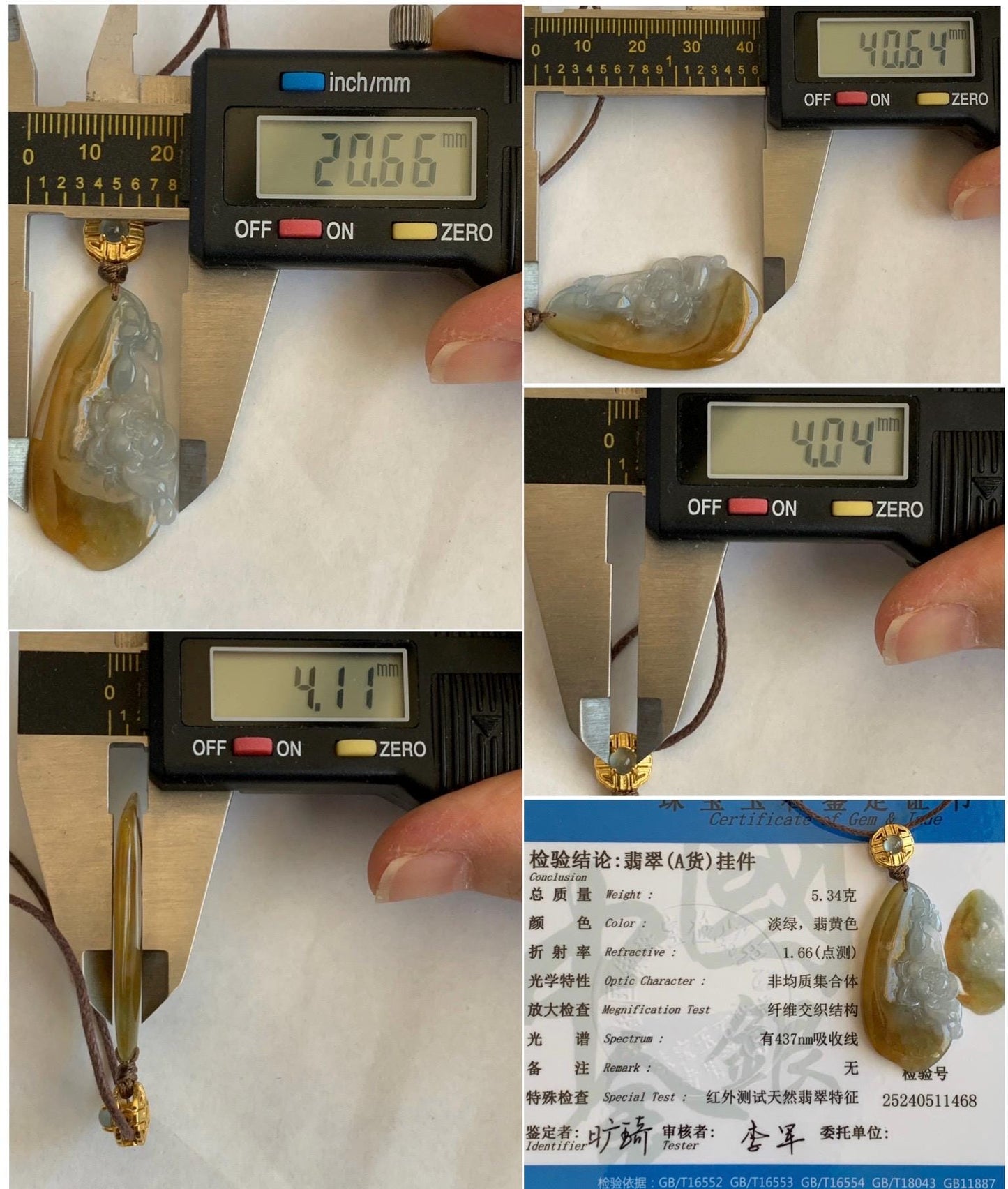 Certified Natural Grade A Icy Translucent Yellow Pastel Blue Marbled Jadeite Lotus Flower Rope Necklace Sterling Silver 26” 天然冰胶黄翡翠莲花吊坠 1468