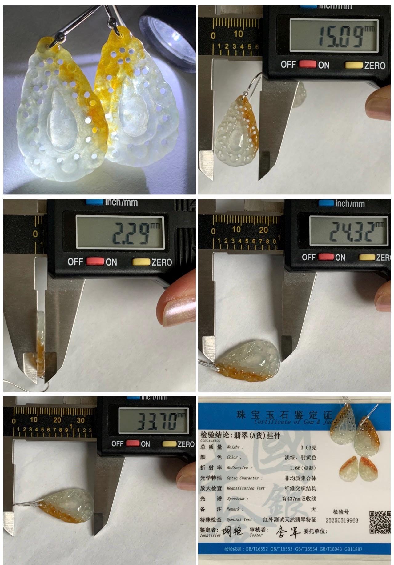 Certified Grade A Natural Icy Translucent Golden Marbled Openwork Engraved Jadeite Dangle Earrings Sterling Silver 天然起光冰黄翡翠镂空雕水滴银耳钩耳吊 9963