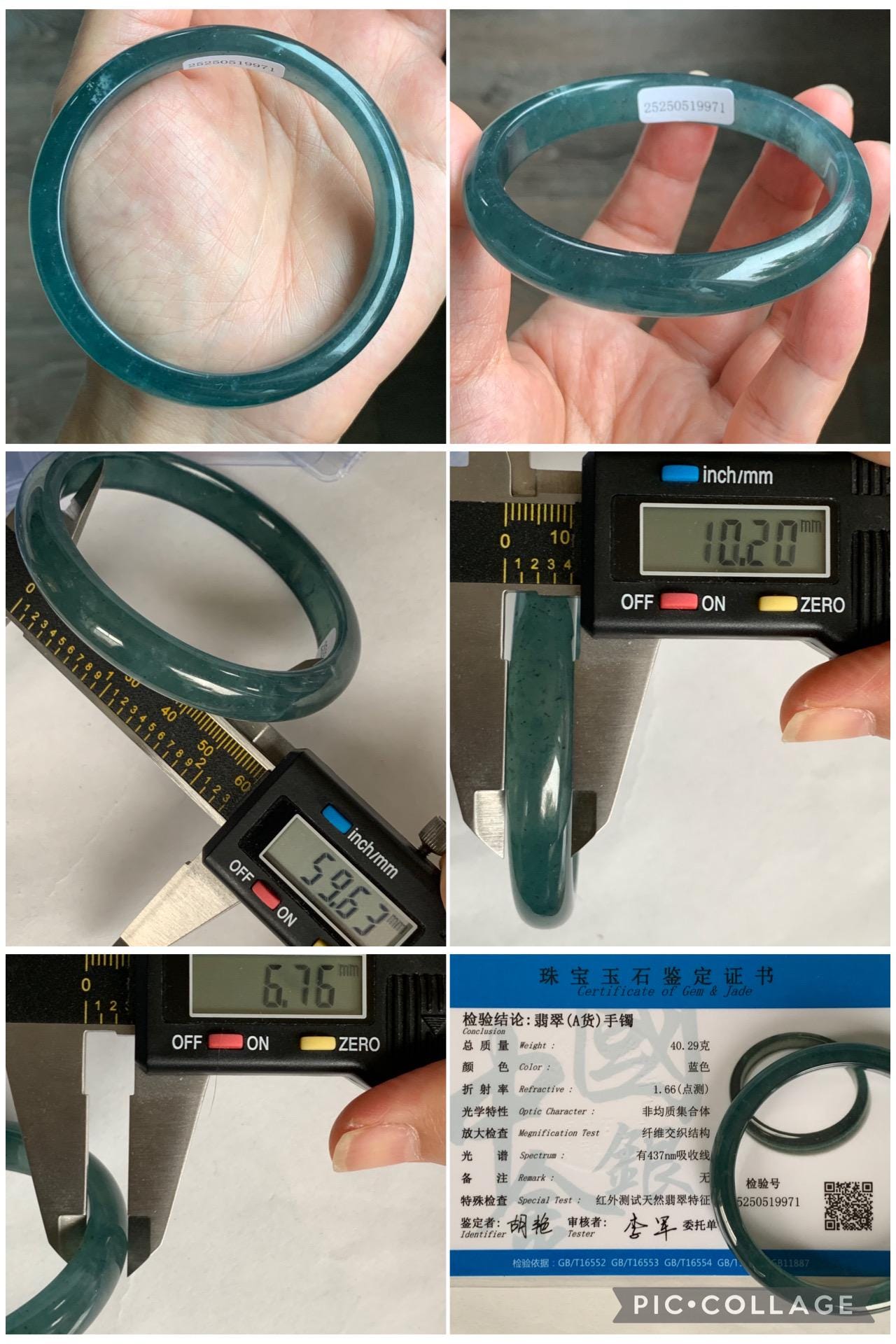 Certified Natural Grade A Guatemalan Icy Translucent Gelatinous Dusty Teal Blue Jadeite Bangle Bracelet 59.6mm 40.29g 天然老种冰胶危蓝绿翡翠正圈手镯 9971