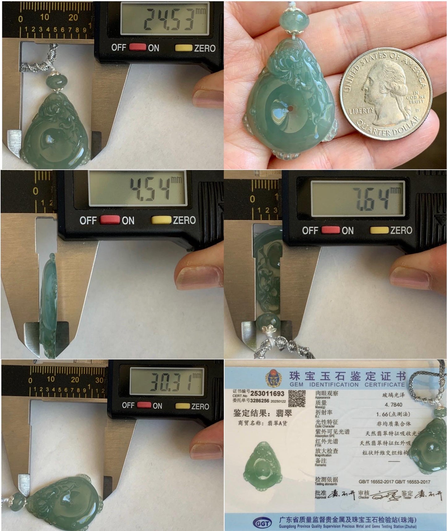 Certified Natural Grade A Icy Translucent Jadeite Lotus Flower Goldfish Ping An Kou Donut Pendant Rope Necklace 6g 天然老种冰胶晴色翡翠莲花鱼平安扣吊坠项链 1693