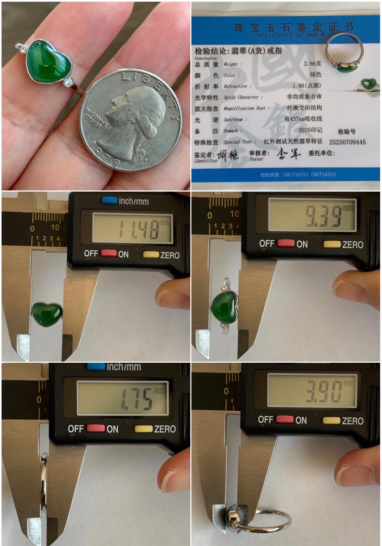 Certified Natural Guatemalan Icy Highly Translucent Rich Green Jadeite Heart Ring Sterling Silver size 7.25 US 2.66g 天然冰危绿翡翠爱心镶嵌戒指 9445