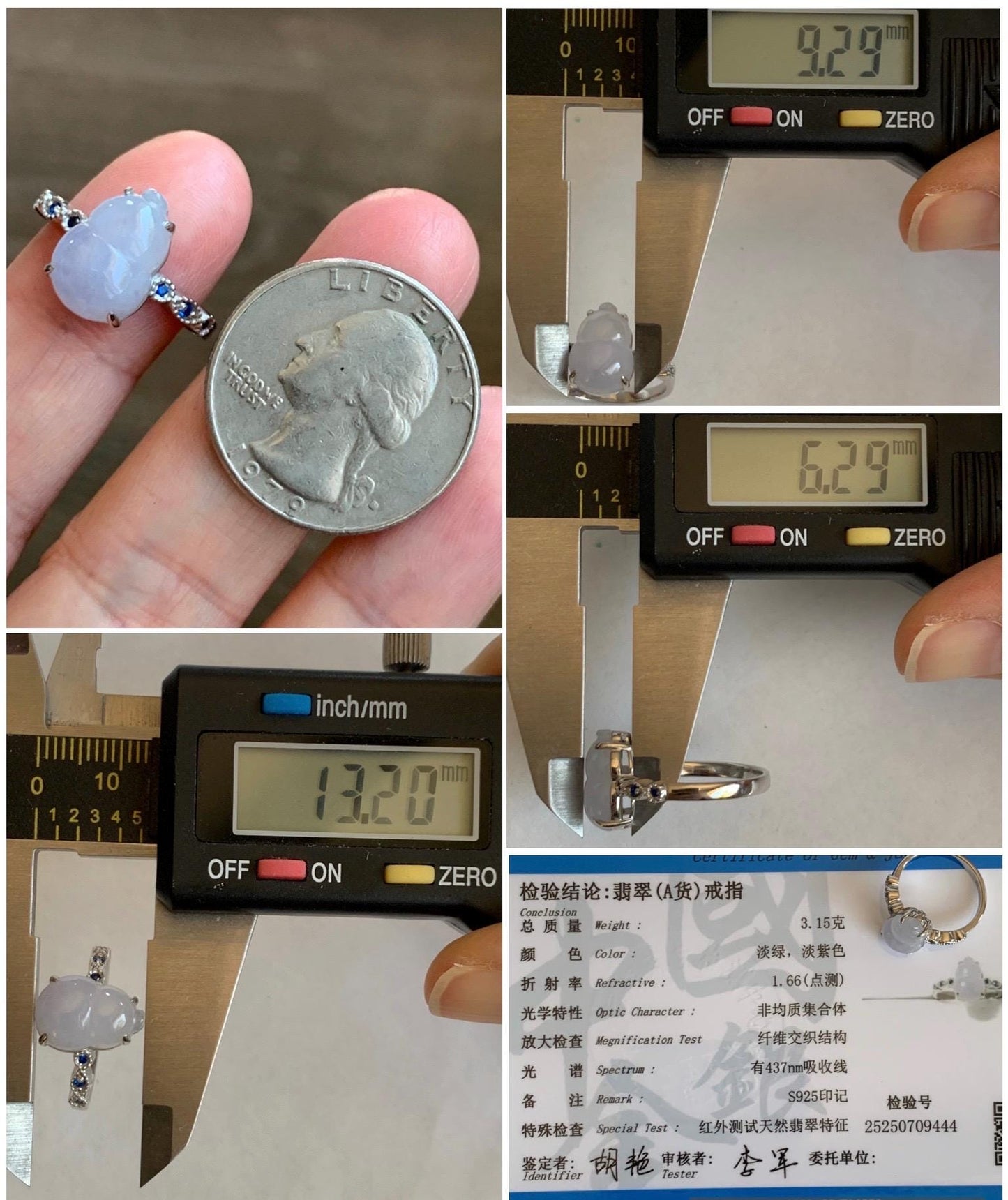 Certified Natural Grade A Icy Translucent Gelatinous Pastel Lavender Jadeite Gourd Hulu Ring Sterling Silver size 7 US 天然冰胶淡紫翡翠葫芦镶嵌戒指 9444