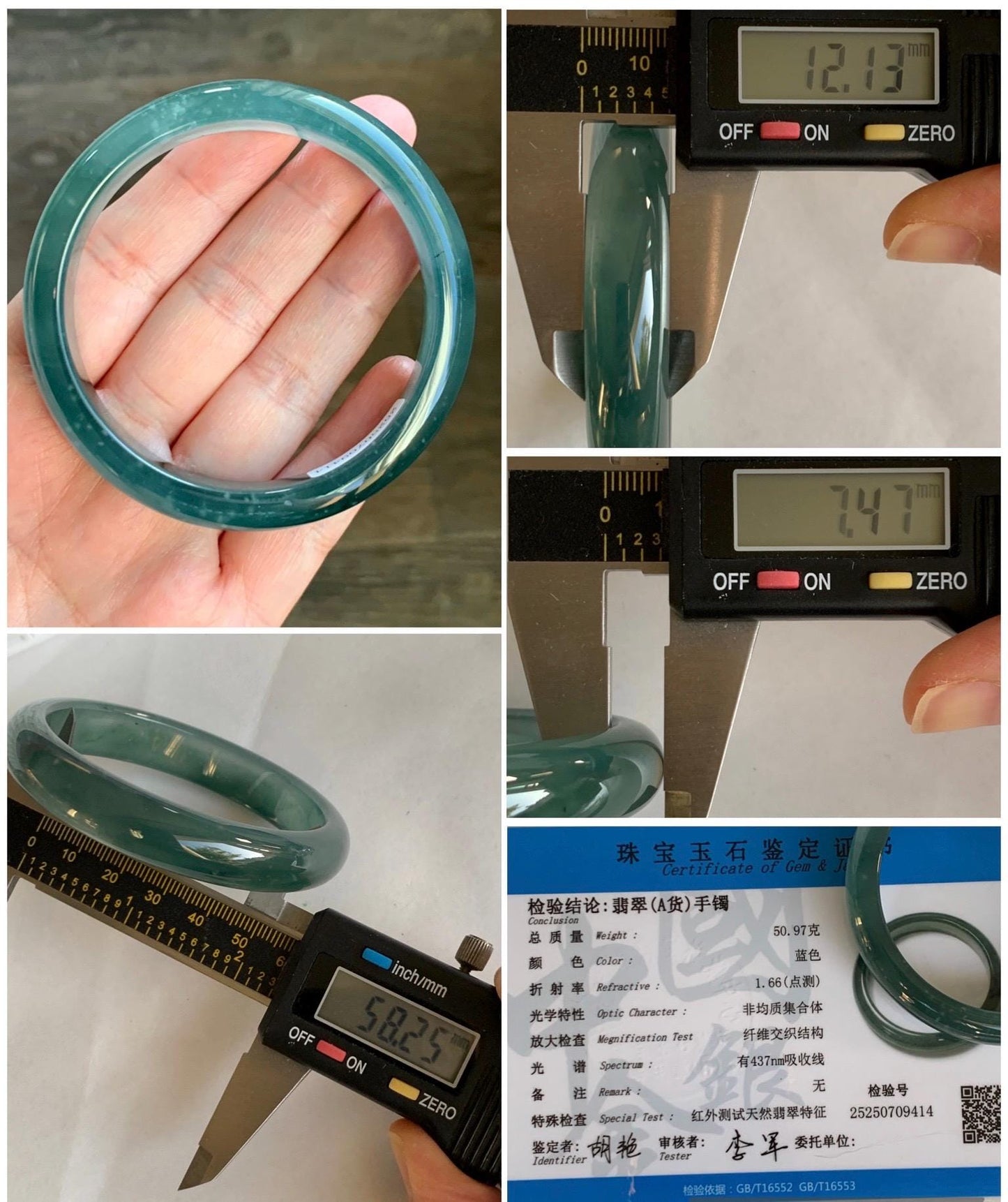 Certified Natural Guatemalan Icy Highly Translucent Deep Teal Blue Jade Jadeite Wide Bangle Bracelet 58.2mm 50.97g 7.2" 天然冰胶危蓝翡翠正圈手镯 9414