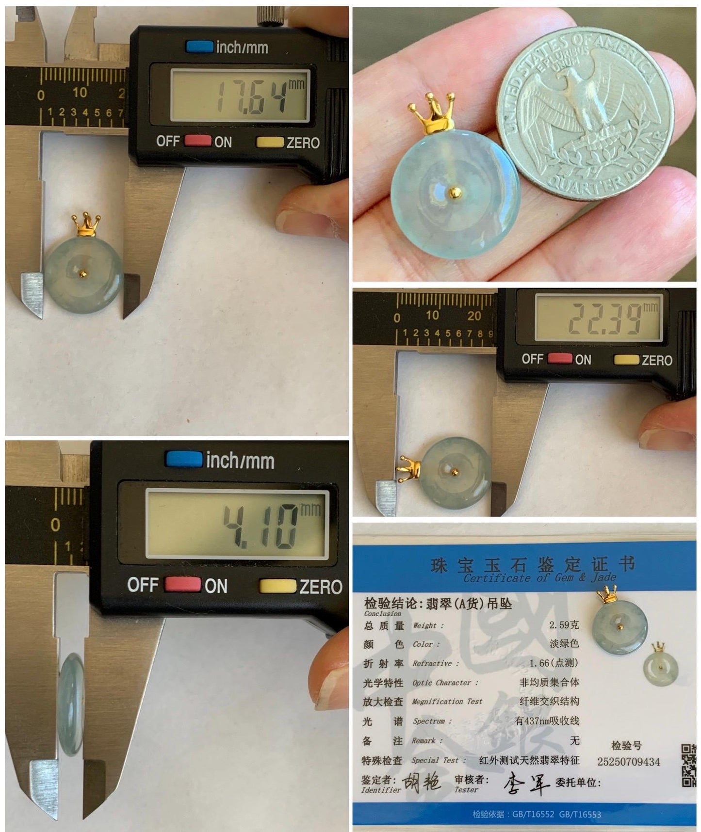 Certified Natural Icy Highly Translucent Gelatinous Pastel Green Jade Jadeite Ping An Kou Donut Pendant 14K Yellow Gold 天然冰淡绿平安扣镶嵌吊坠 9434