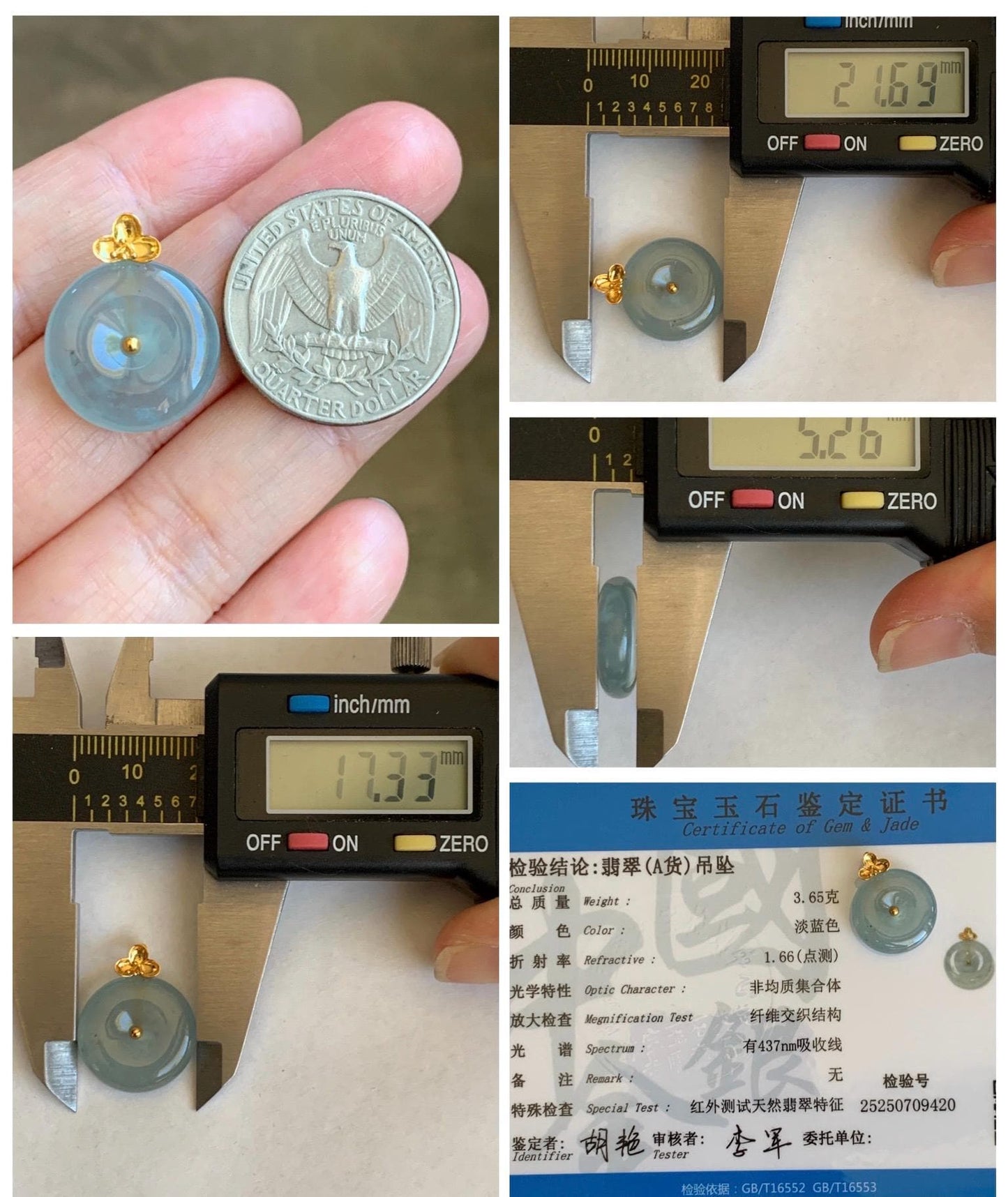 Certified Natural Guatemalan Icy Highly Translucent Light Blue Jade Jadeite Ping An Kou Donut Pendant 14K Yellow Gold 天然冰危淡蓝平安扣镶嵌吊坠 9420