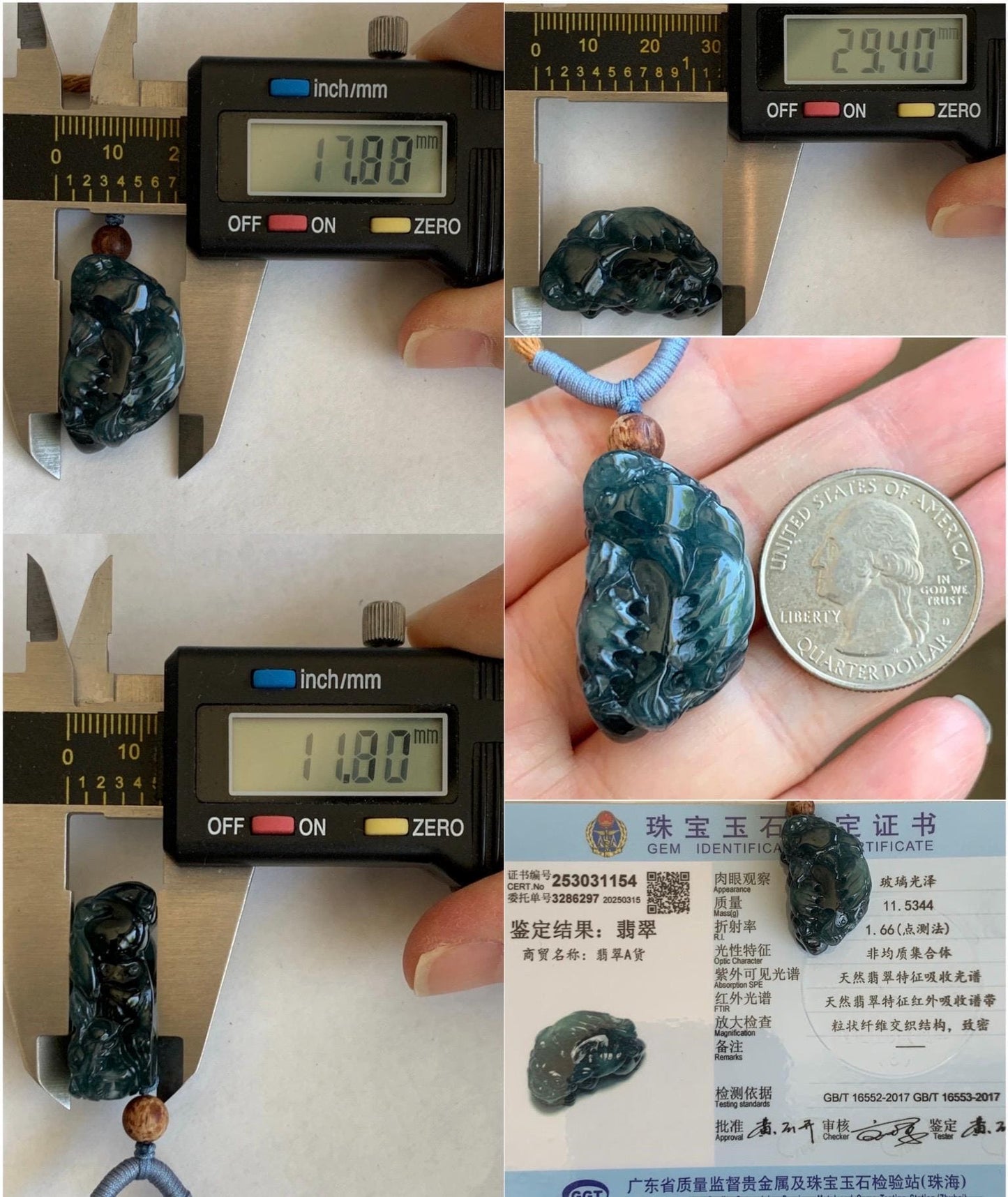 Certified Natural Guatemalan Icy Translucent Gelatinous Dark Teal Blue Jadeite Pixiu Pendant Rope Necklace 26" 11.5g 天然老种冰危深蓝翡翠飞天貔貅吊坠 1154