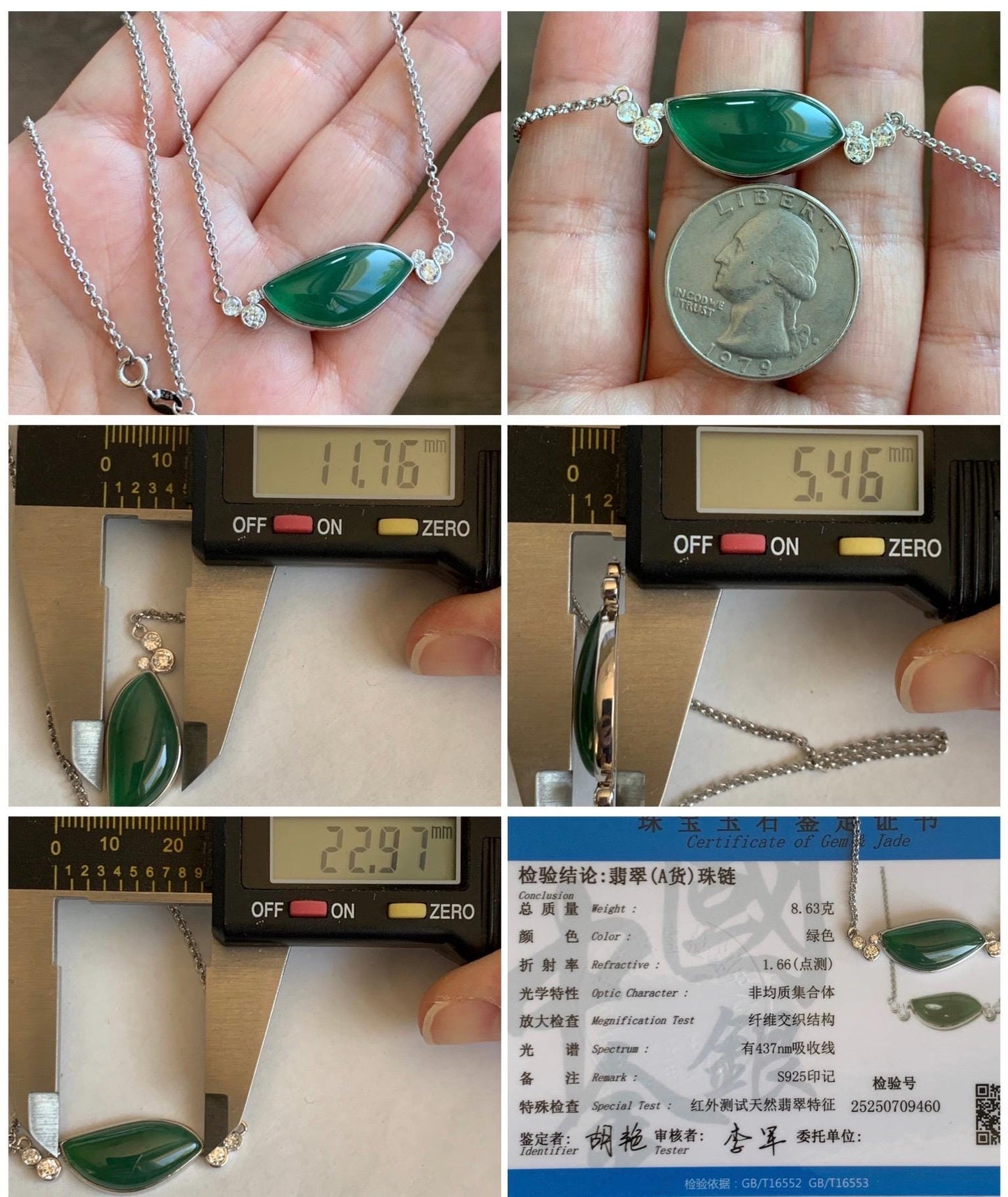 Certified Natural Grade A Guatemalan Icy Translucent Rich Green Jadeite Horse Eye Pendant Necklace Sterling Silver 19” 天然冰危绿翡翠马眼锁骨链 9460