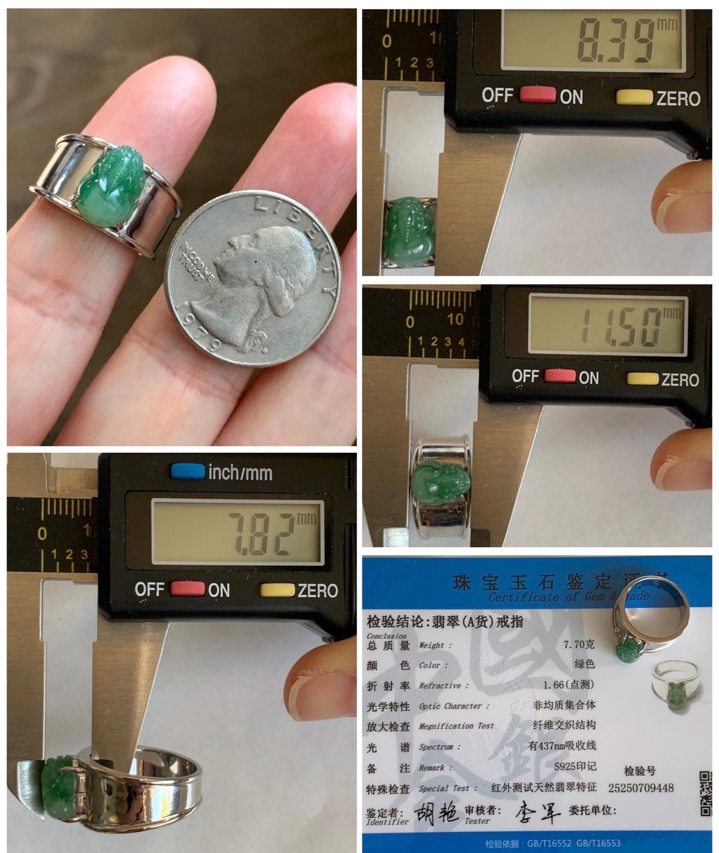 Certified Natural Grade A Icy Translucent Green Marbled Jadeite Pixiu Wide Band Ring Sterling Silver size 7.5 US 7.7g 天然冰胶飘绿花翡翠貔貅银镶宽版戒指 9448