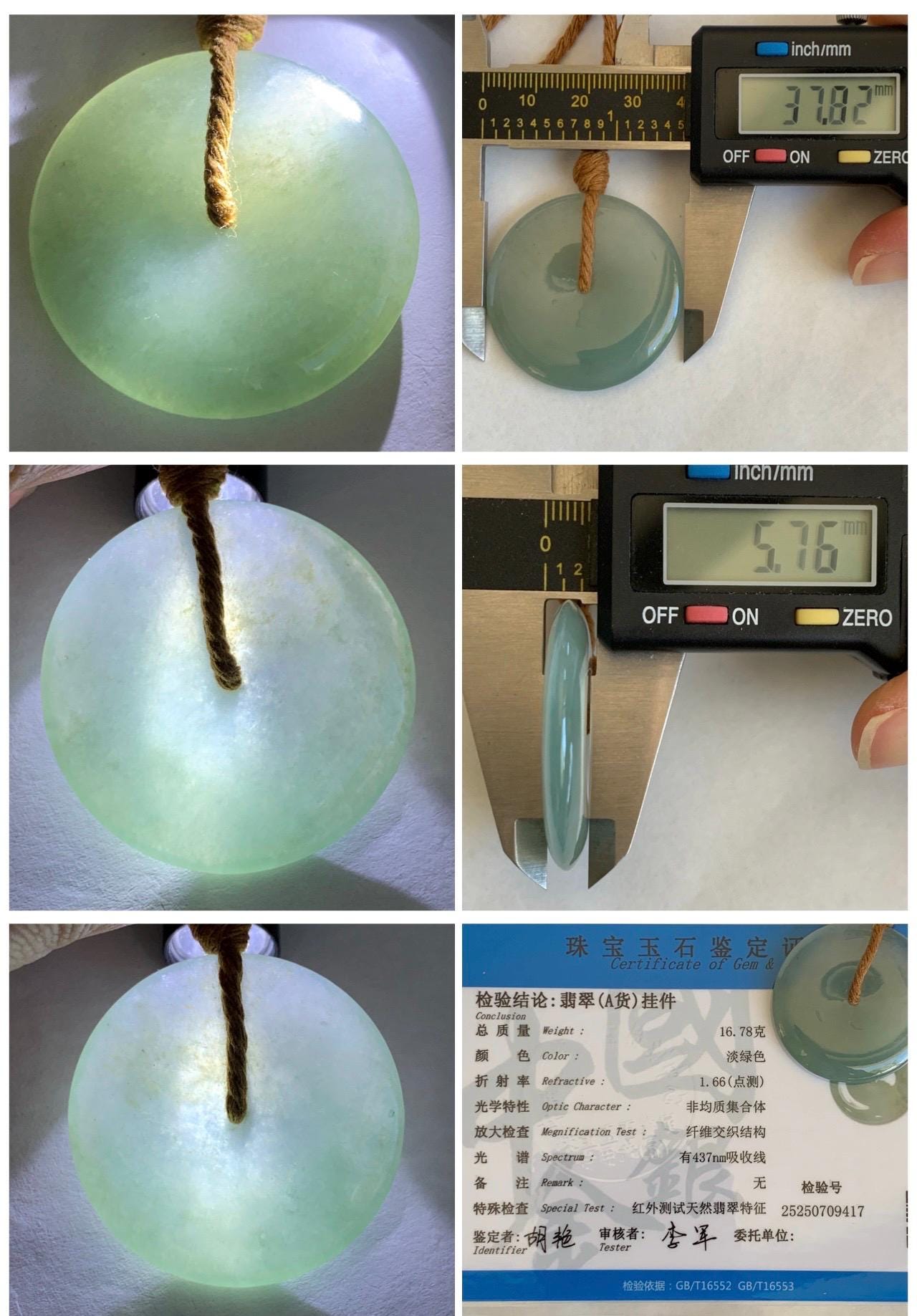 Certified Natural Icy Highly Translucent Light Green Jade Jadeite Large Ping An Kou Donut Pendant Rope Necklace 25" 天然冰胶老种淡绿翡翠平安扣吊坠项链 9417