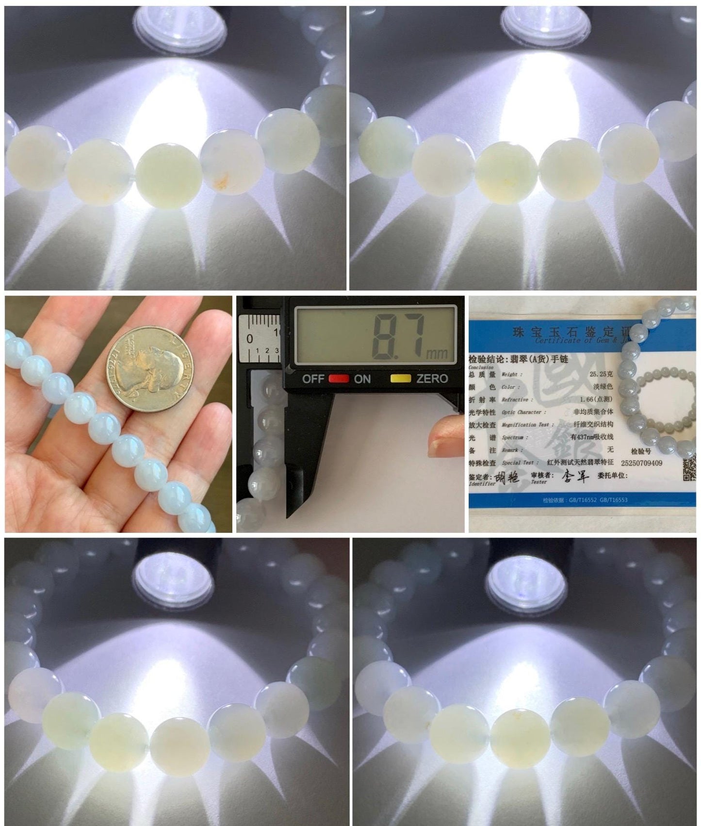 Certified Natural Grade A Icy Translucent Gelatinous Pastel Blue Golden Marbled Jadeite Beaded Bracelet 8.7mm 7.25” 天然老种冰胶淡蓝底撒金翡翠圆珠手串 9409