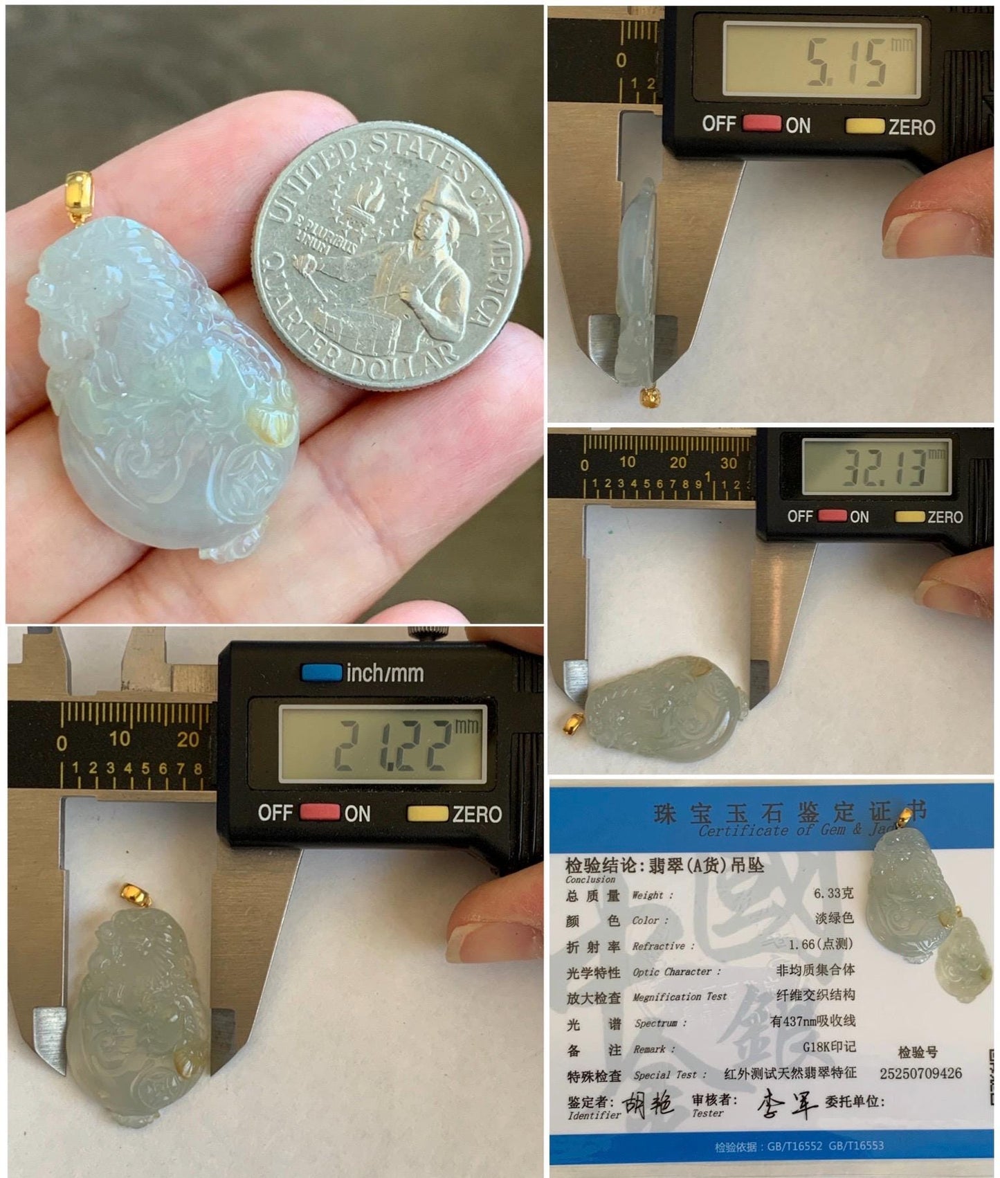 Certified Natural Grade A Icy Highly Translucent Jade Jadeite Carved Dragon Ping An Kou Donut Pendant 18K Yellow Gold 天然冰胶冰糖黄翡翠盘龙平安扣吊坠 9426