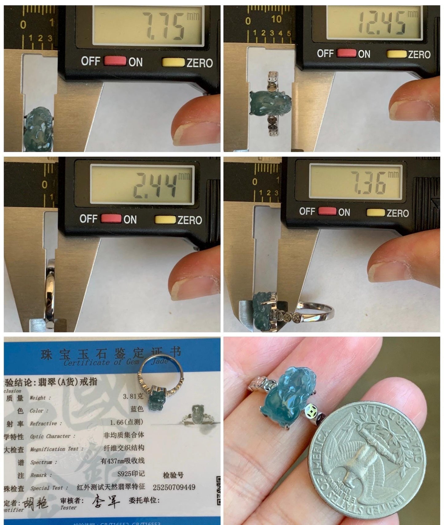 Certified Natural Grade A Guatemalan Icy Translucent Teal Green Jadeite Pixiu Ring Sterling Silver size 7.25 US 3.8g 天然冰胶危蓝绿翡翠貔貅银镶戒指 9449