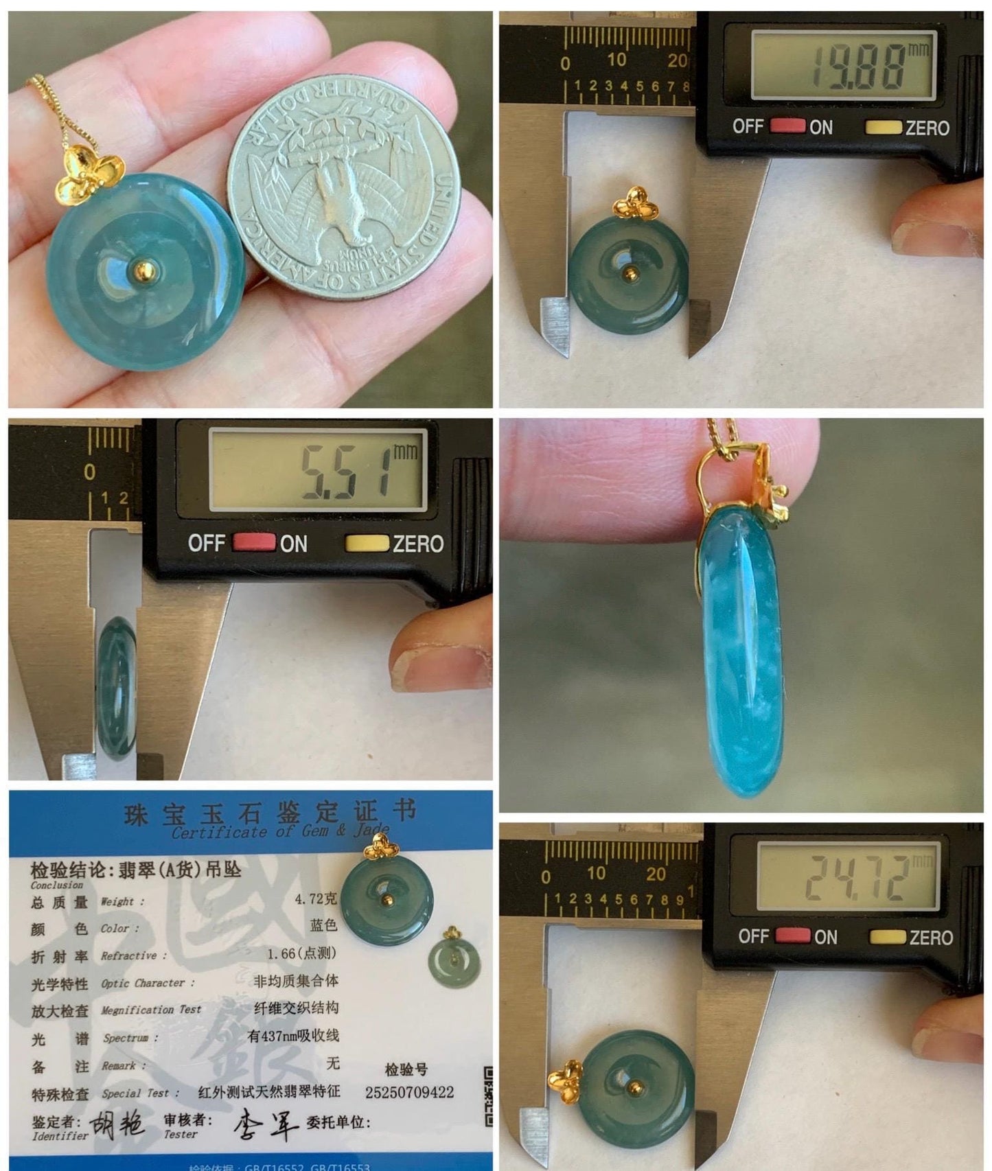 Certified Natural Guatemalan Icy Highly Translucent Teal Blue Jade Jadeite Ping An Kou Donut Pendant 14K Yellow Gold 天然冰危蓝平安扣镶嵌吊坠 9422