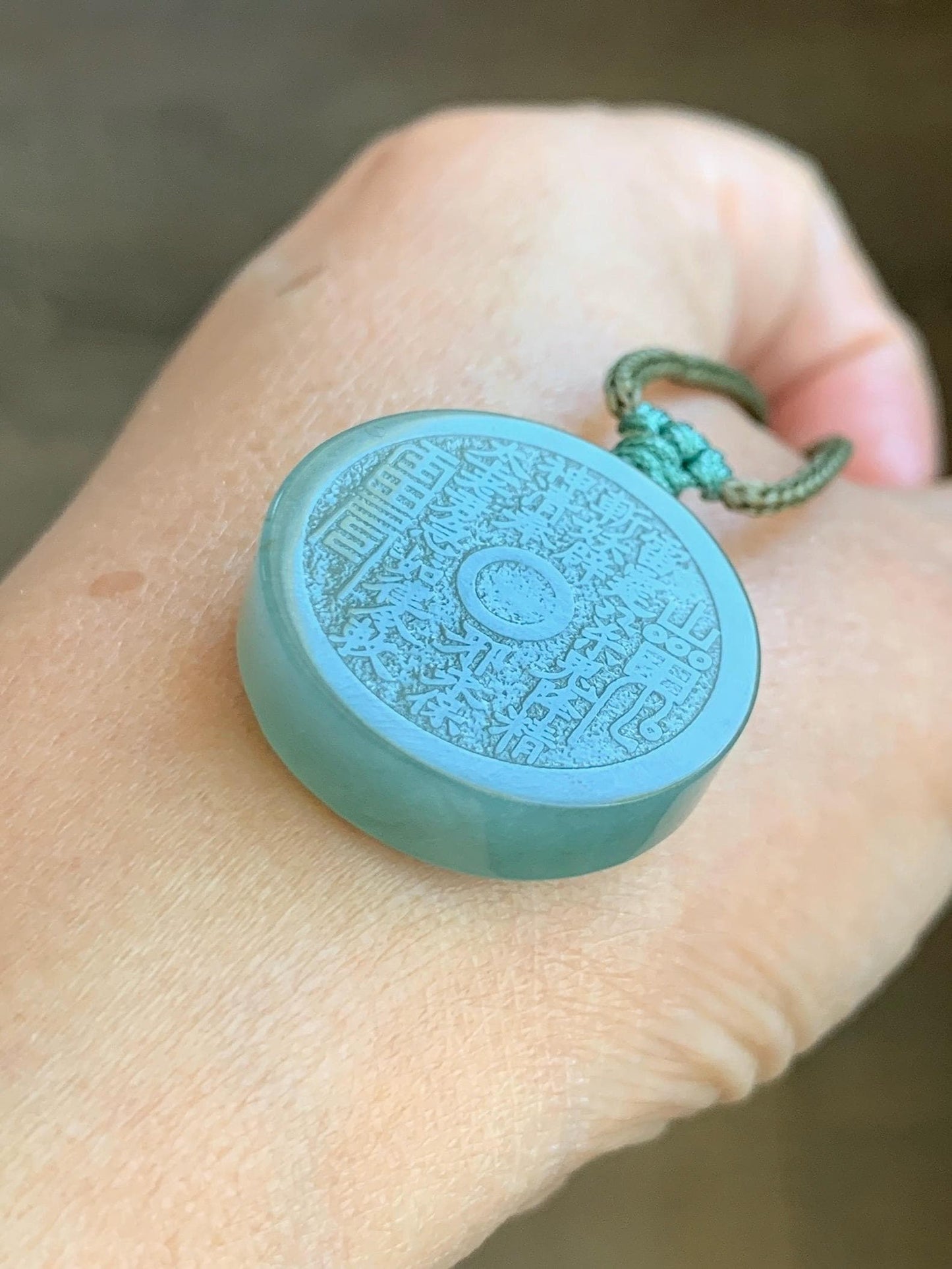 Natural Guatemalan Icy Translucent Light Green Jade Jadeite Mountain Ghost Eight Trigrams Coin Pendant Rope Necklace 天然冰危浅蓝绿翡翠精工山鬼币吊坠 PSG81A