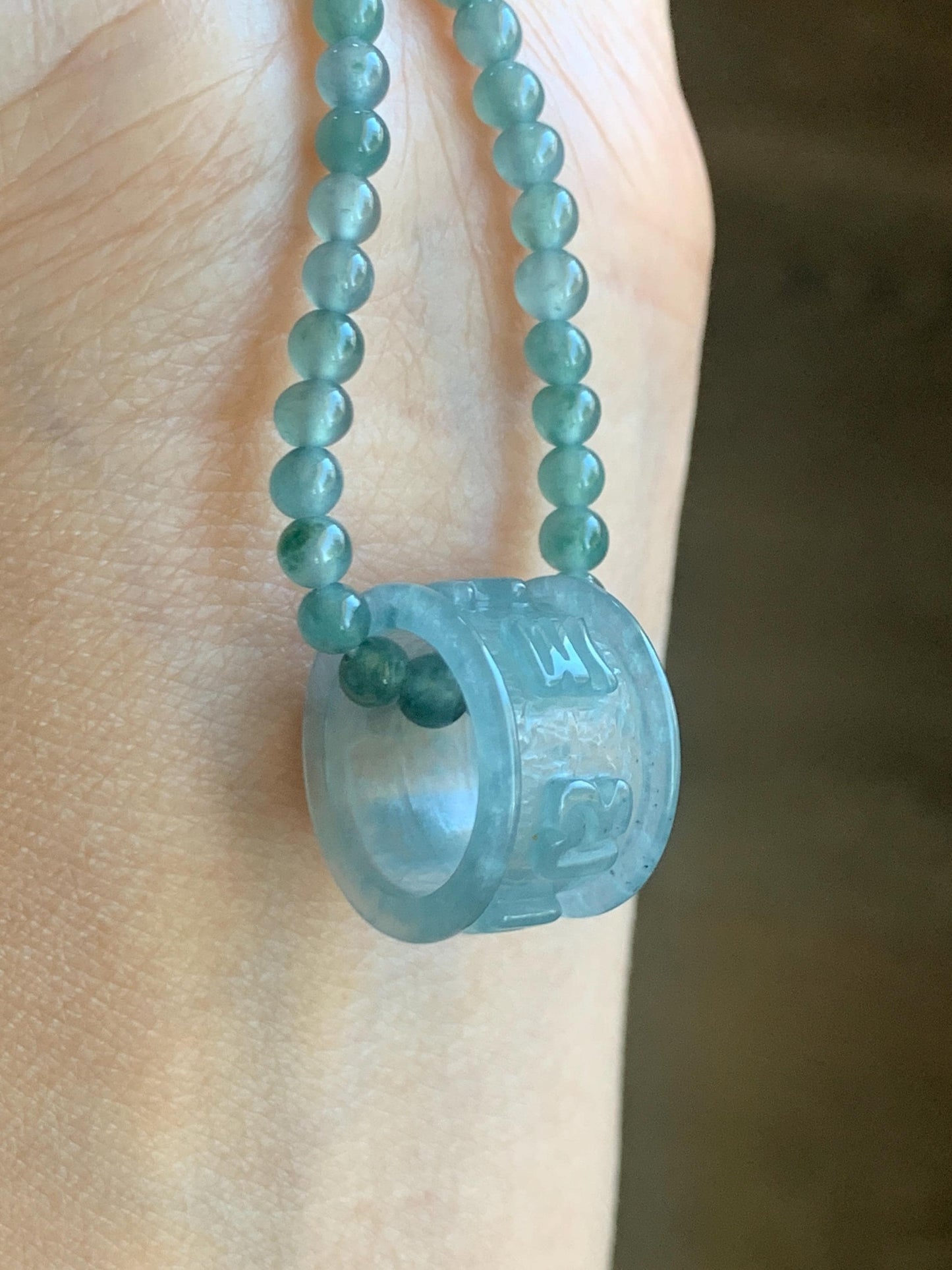 Natural Grade A Guatemalan Icy Highly Translucent Pastel Blue Jadeite Engraved Six Word Mantra Band Ring Pendant 3g 天然冰危淡蓝翡翠六字真言跑环吊坠 WQL66C