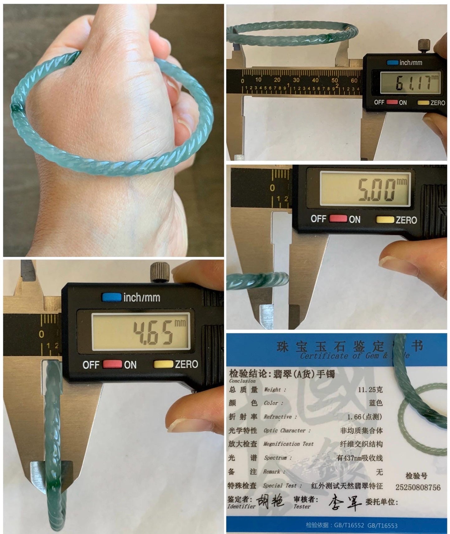 Certified Natural Grade A Guatemalan Icy Translucent Gelatinous Light Blue Jade Jadeite Carved Braid Bangle 61.1mm 7.56” 天然冰胶危浅蓝翡翠细麻花手镯 8756