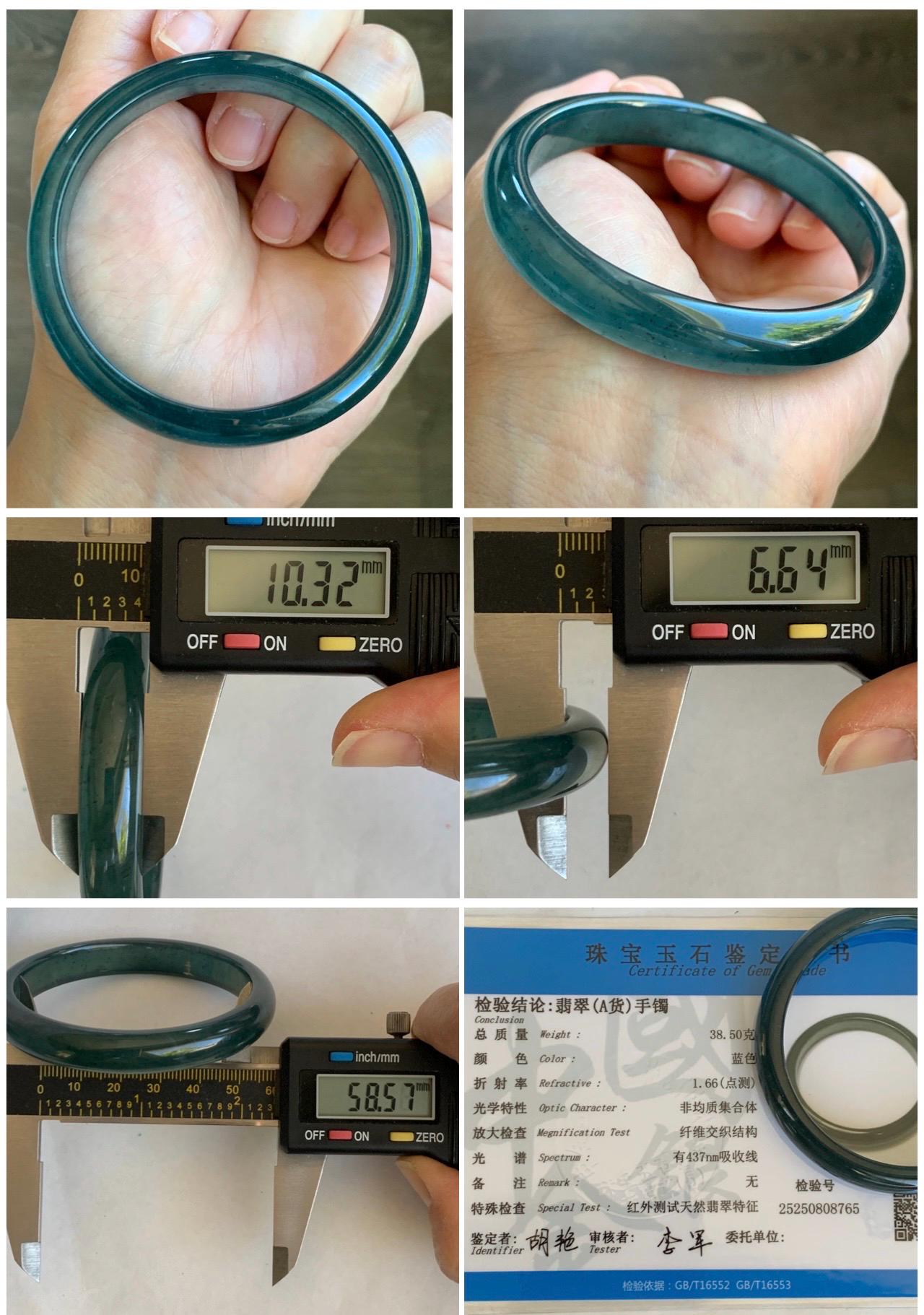 Certified Natural Grade A Guatemalan Icy Translucent Gelatinous Dark Teal Blue Jade Jadeite Bangle 58.57mm 7.24" 天然老种冰胶危蓝绿翡翠正圈手镯 8765