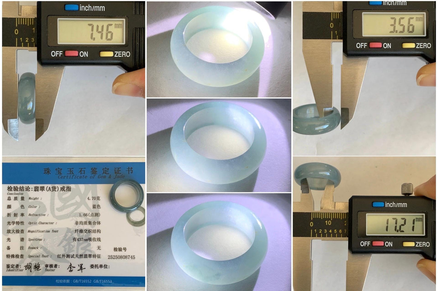 Certified Natural Grade A Guatemalan Icy Translucent Gelatinous Dusty Blur Jade Jadeite Band Ring Size 6.75 US 4.7g 天然冰胶危淡蓝撒金翡翠戒圈 8745
