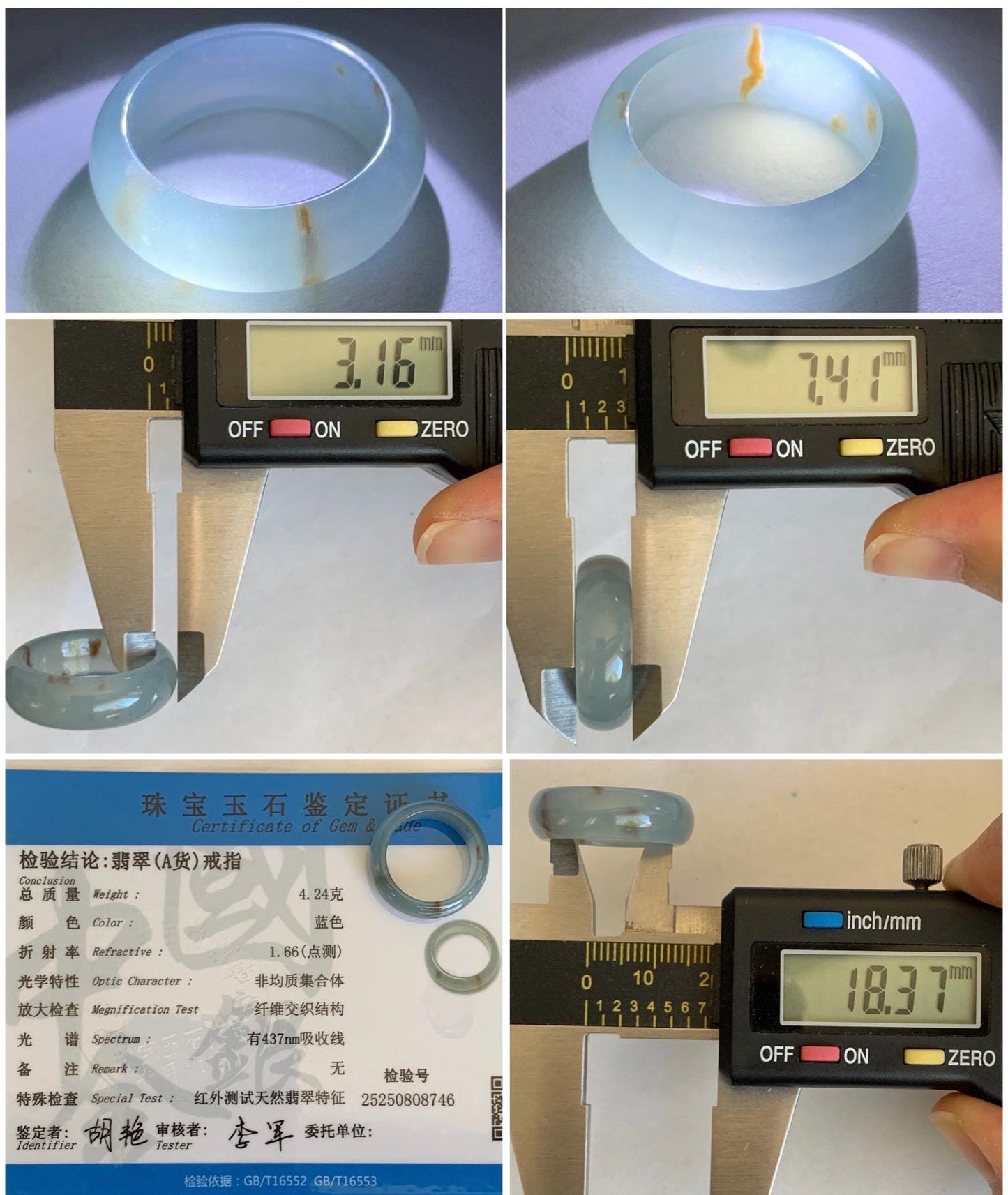 Certified Natural Grade A Guatemalan Icy Translucent Gelatinous Dusty Blur Jade Jadeite Band Ring Size 8 US 4.24g 天然冰胶危淡蓝撒金翡翠戒圈 8746