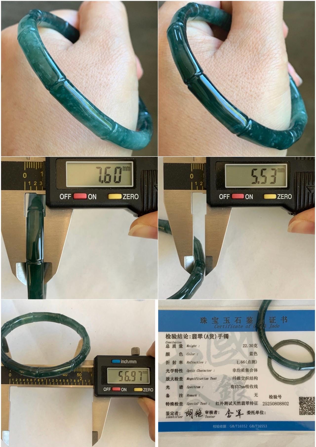 Certified Natural Grade A Guatemalan Icy Translucent Gelatinous Dark Teal Green Jade Jadeite Bamboo Bangle 56.9 7” 22g 天然冰危深浅篮绿翡翠竹节手镯 8802