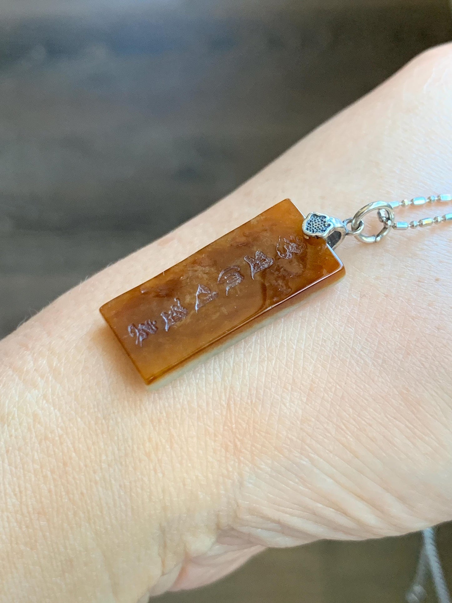 Natural Grade A Icy Translucent Bicolored Jade Jadeite w/ Rind Six-Word Mantra Rectangle Pendant Sterling Silver 天然冰胶油黄皮壳料翡翠六字真言牌吊坠 PGL220B