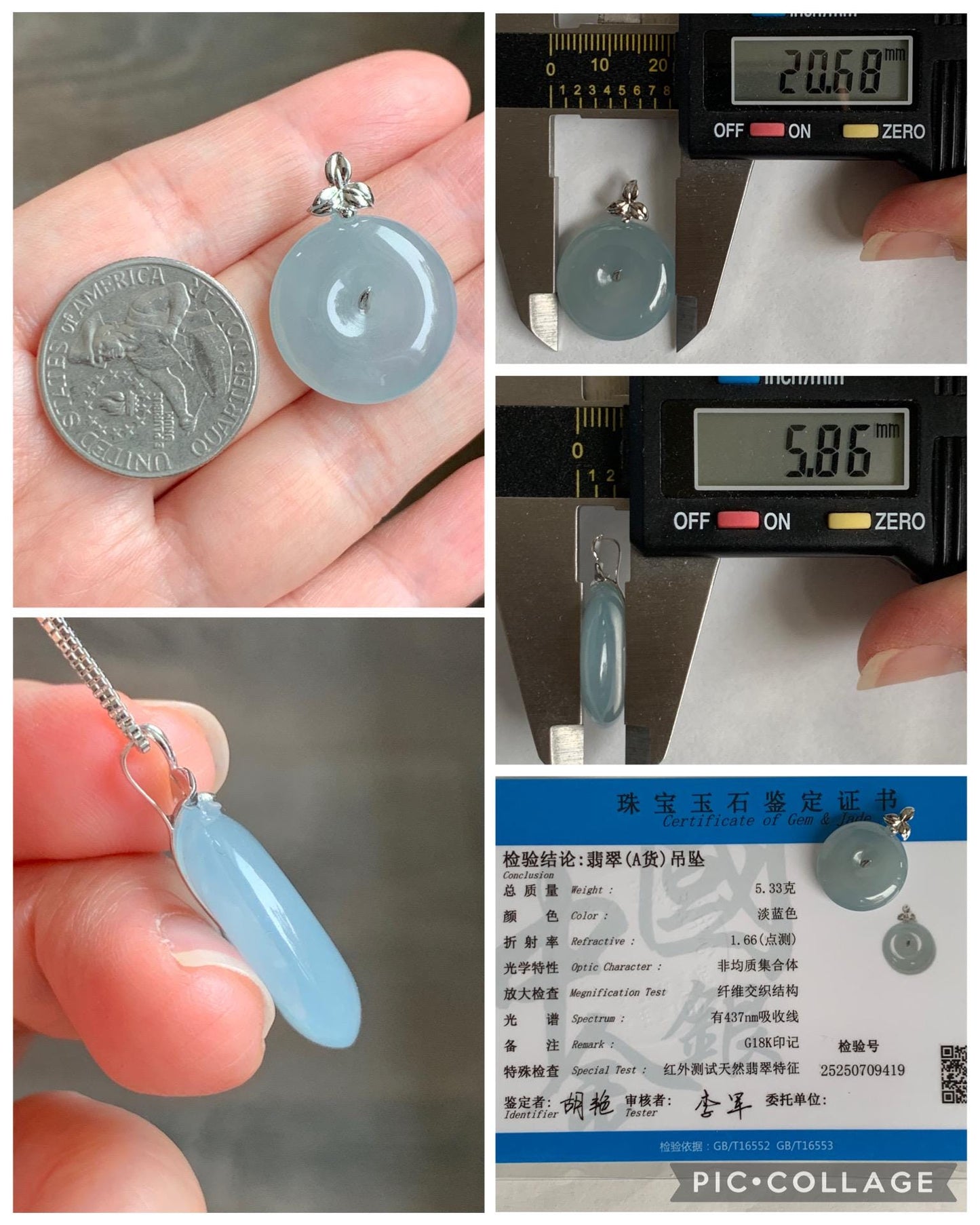 Certified Natural Guatemalan Icy Highly Translucent Pastel Teal Jade Jadeite Ping An Kou Donut Pendant 14K White Gold 天然冰危浅蓝绿平安扣镶嵌吊坠 9419