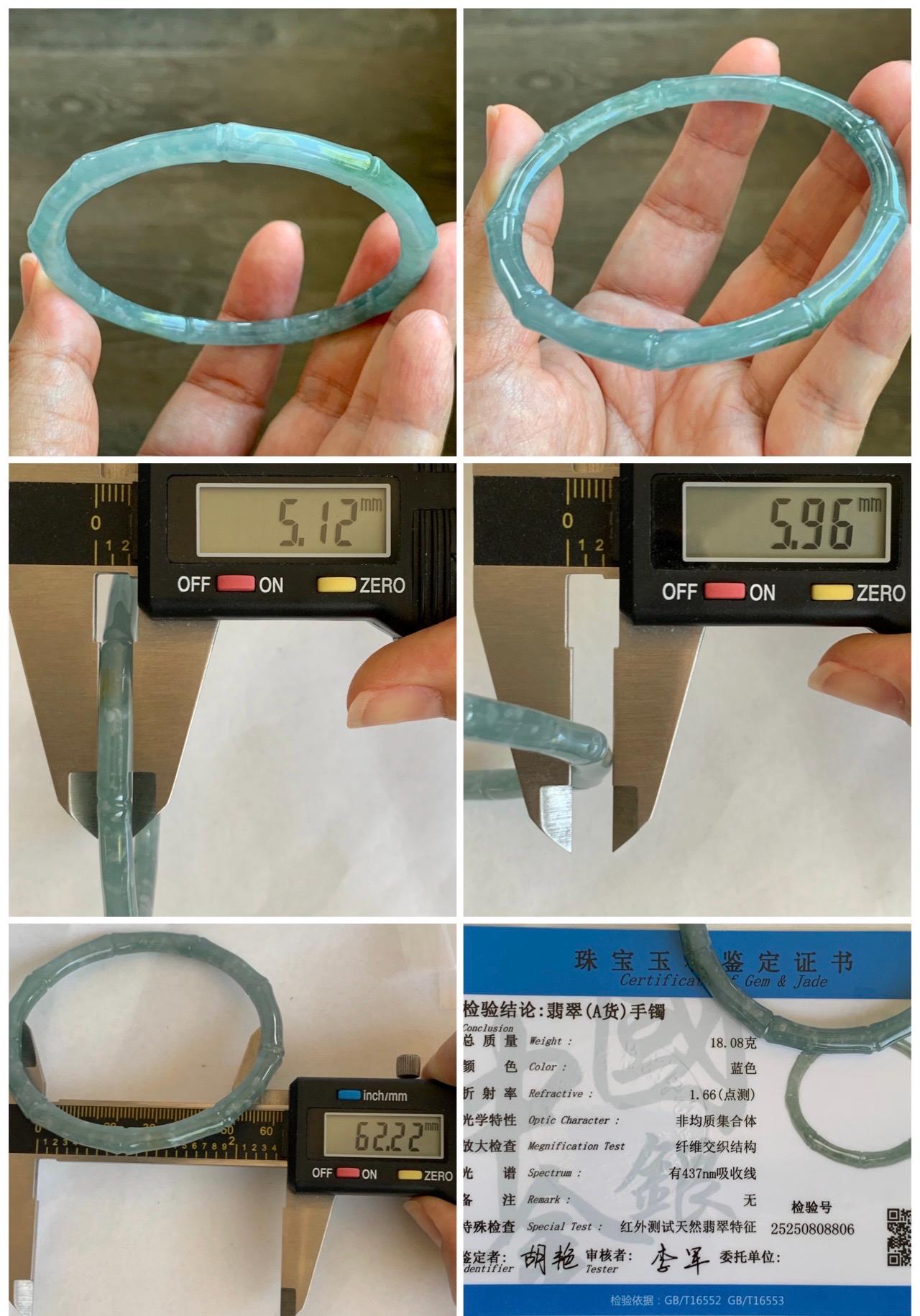 Certified Natural Grade A Guatemalan Icy Translucent Dusty Teal Blue Jade Jadeite Carved Bamboo Bangle 62.2mm 7.68” 18g 天然危篮翡翠竹节手镯 8806