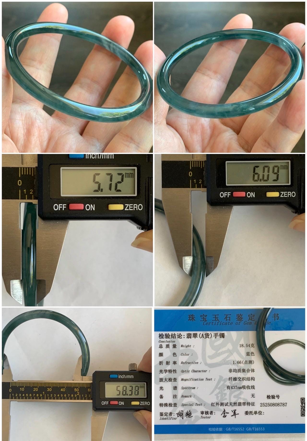 Certified Natural Grade A Guatemalan Icy Highly Translucent Dark Teal Blue Marbled Jade Jadeite Bangle 58.38mm 7.2” 天然冰胶危深蓝飘花翡翠细圆条手镯 8787