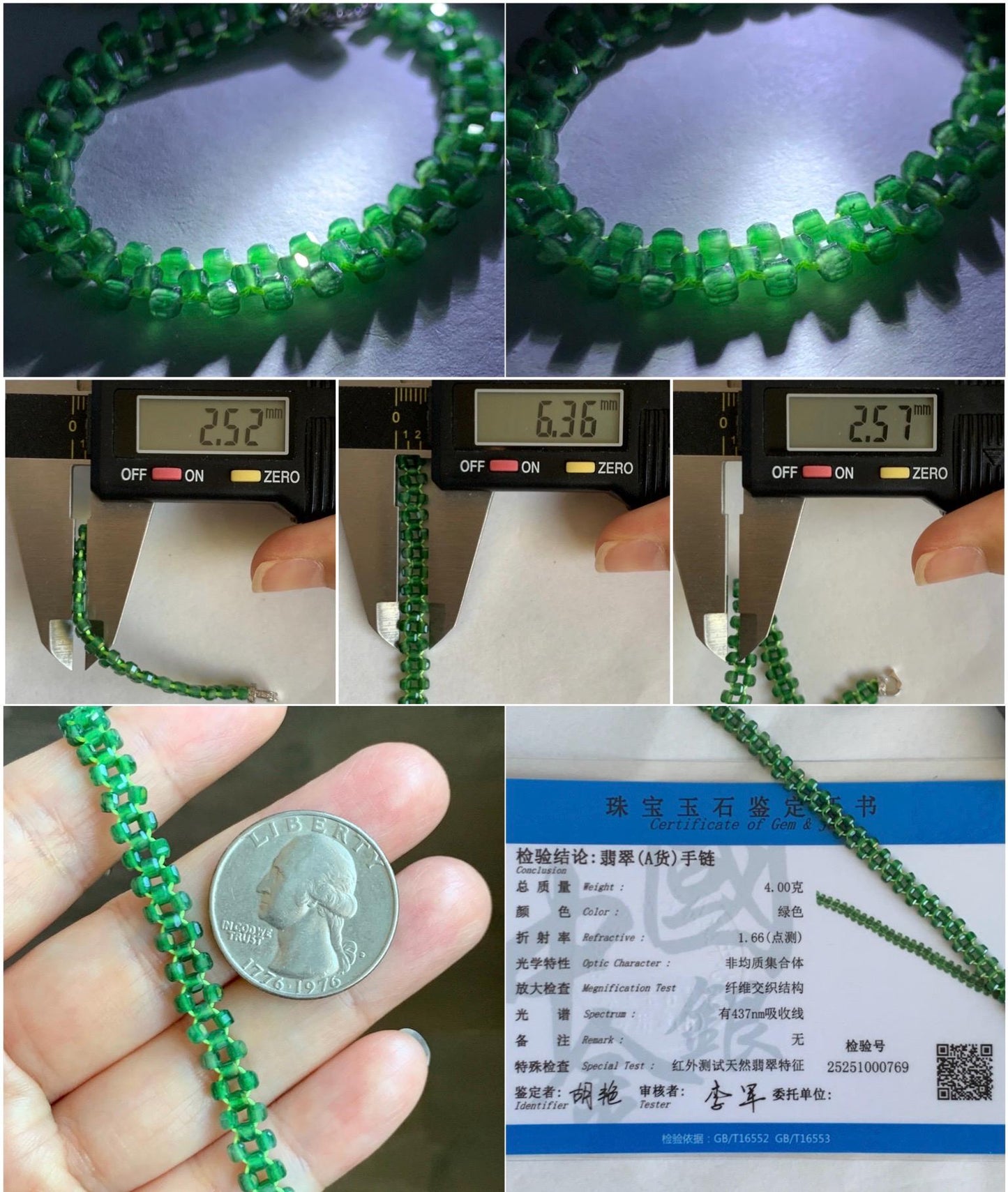 Certified Grade A Guatemalan Icy Translucent Vibrant Green Jade Jadeite Petite Faceted Beads Beaded Bracelet 6.25” 天然冰危绿翡翠小卡切割面方珠手串 0769