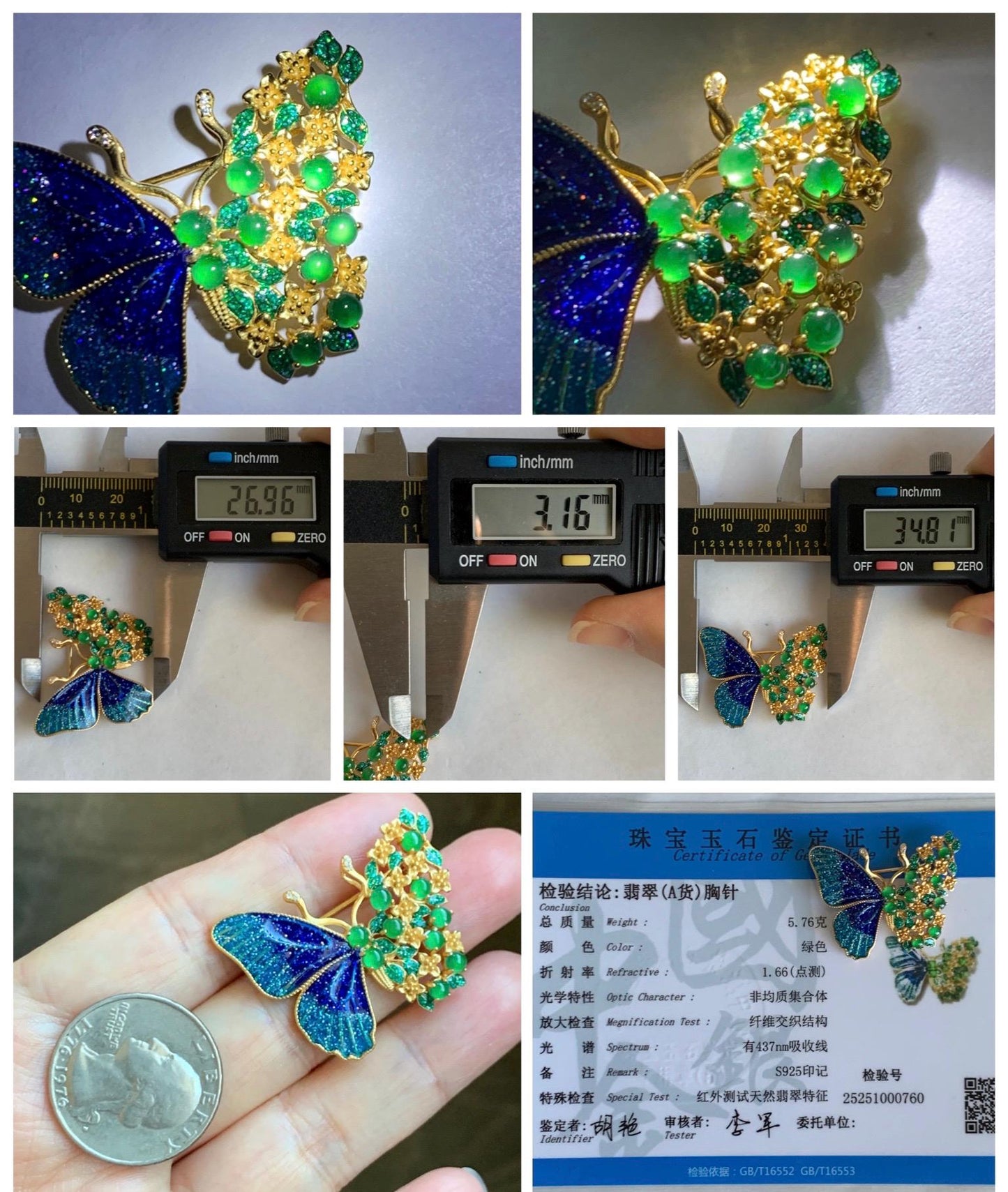 Certified Natural Guatemalan Icy Translucent Vibrant Green Jade Jadeite Butterfly Brooch Pendant Sterling Silver 天然冰危绿翡翠银镶蝴蝶烤漆胸针吊坠 0760