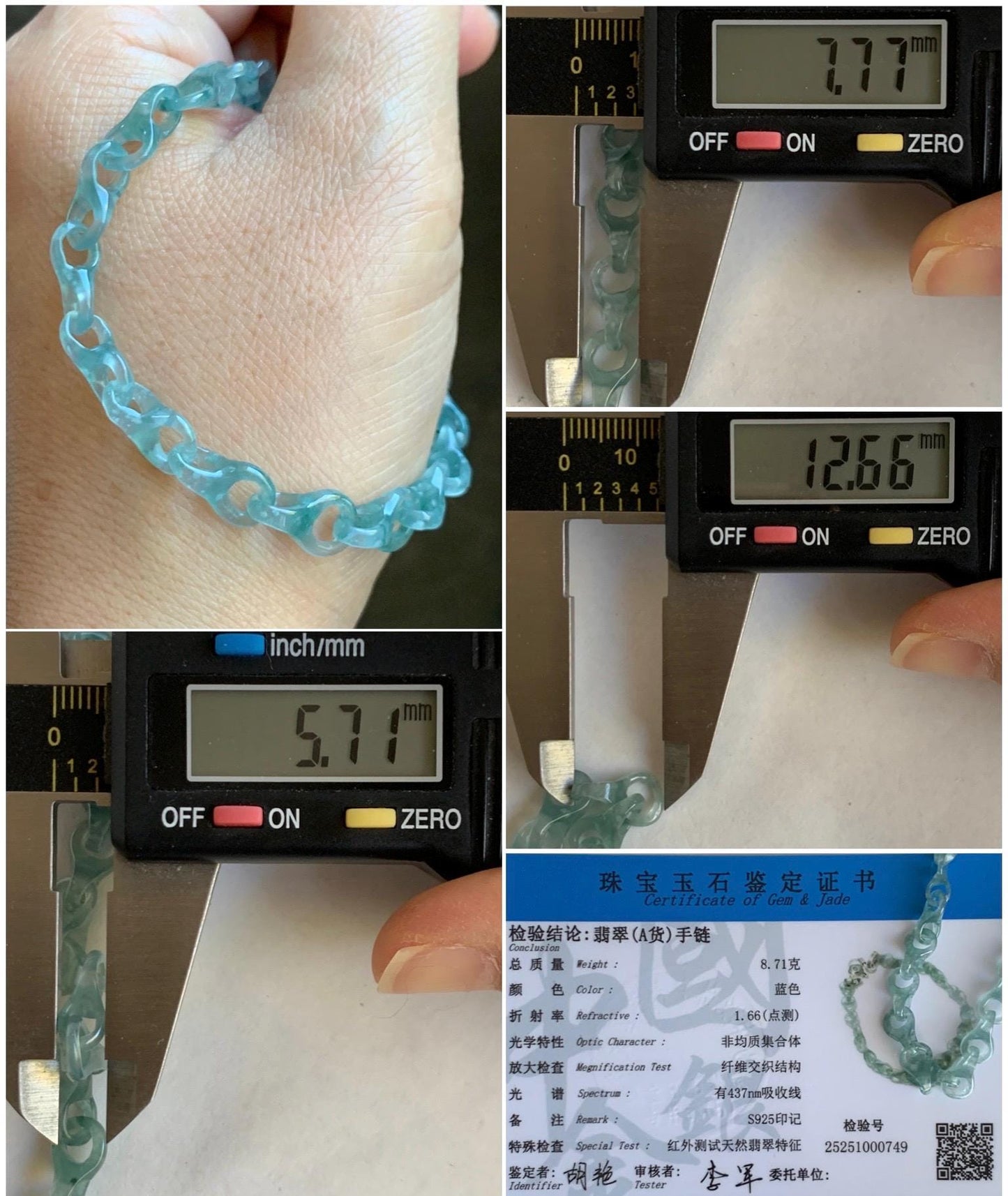 Certified Natural Guatemalan Icy Light Teal Blue Jade Jadeite Interlocking Dragon Bone Links Bracelet Sterling Silver 8.75" 天然冰胶危蓝翡翠龙骨链手链749