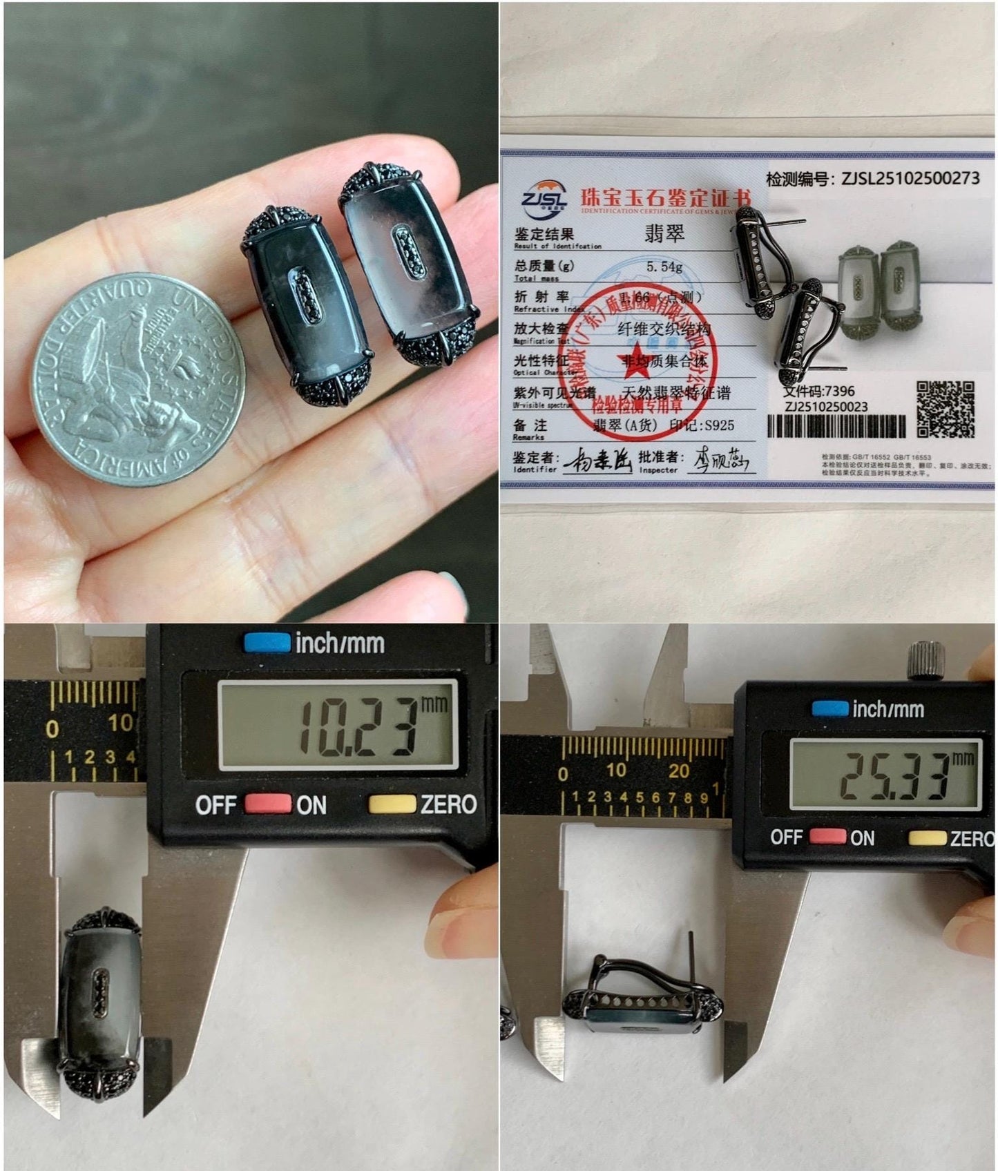 Certified Natural Grade A Guatemalan Icy Highly Translucent Wuji Jade Jadeite Earrings Omega Back Studs Sterling Silver 天然冰胶危乌鸡翡翠镶嵌耳环 273