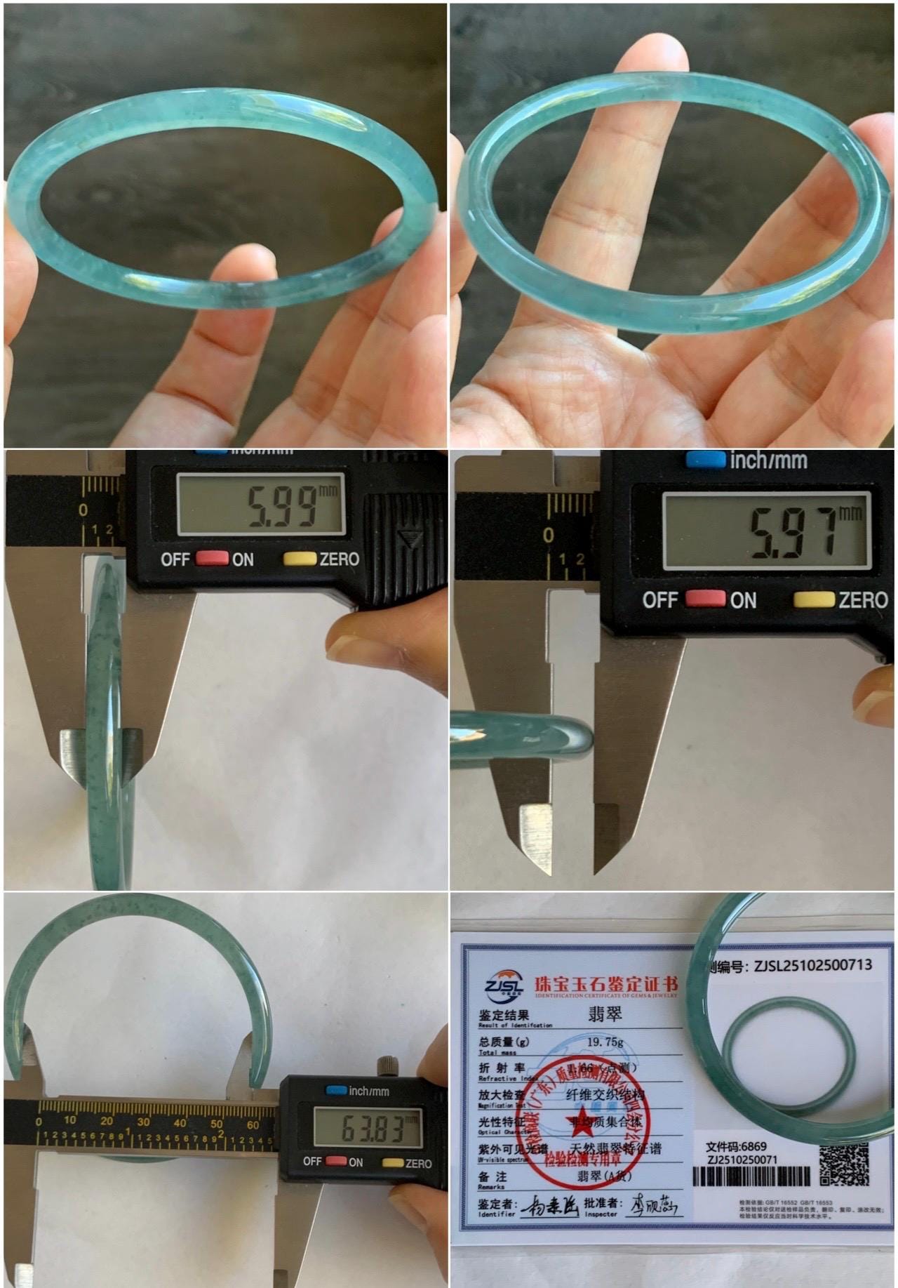 Certified Natural Grade A Guatemalan Icy Highly Translucent Teal Green Jade Jadeite Bangle Bracelet 63.83mm 7.89” 天然冰胶危蓝绿翡翠圆条手镯 713