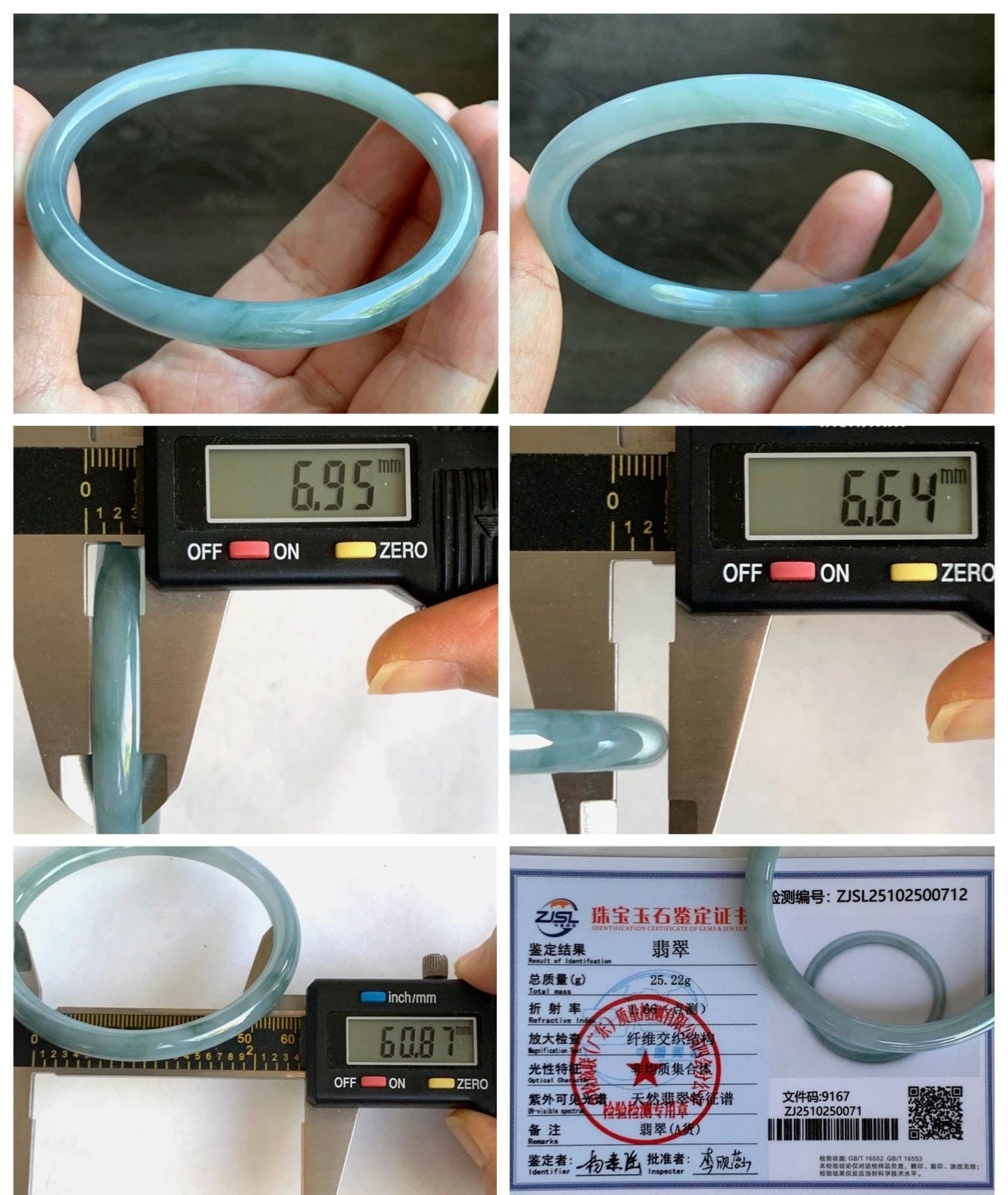 Certified Natural Grade A Guatemalan Icy Translucent Pastel Dusty Blue Marbled Jade Jadeite Bangle 60.87mm 7.5” 25.22g 天然冰危浅篮飘花翡翠圆条手镯 712