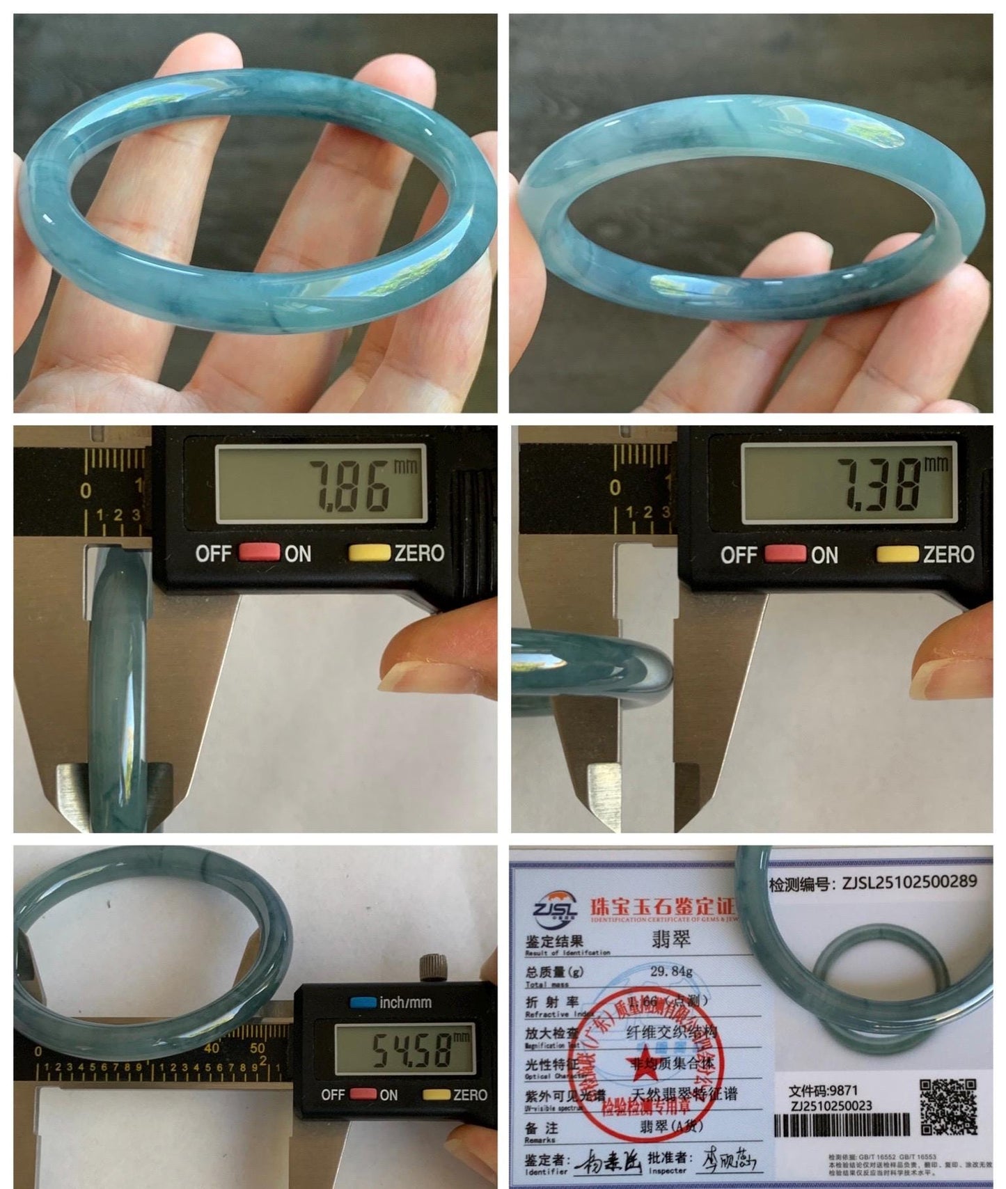 Certified Natural Grade A Guatemalan Icy Translucent Dusty Blue Marbled Jade Jadeite Bangle Bracelet 54.58mm 6.75” 29.8g 天然冰危蓝飘花翡翠圆条手镯 289