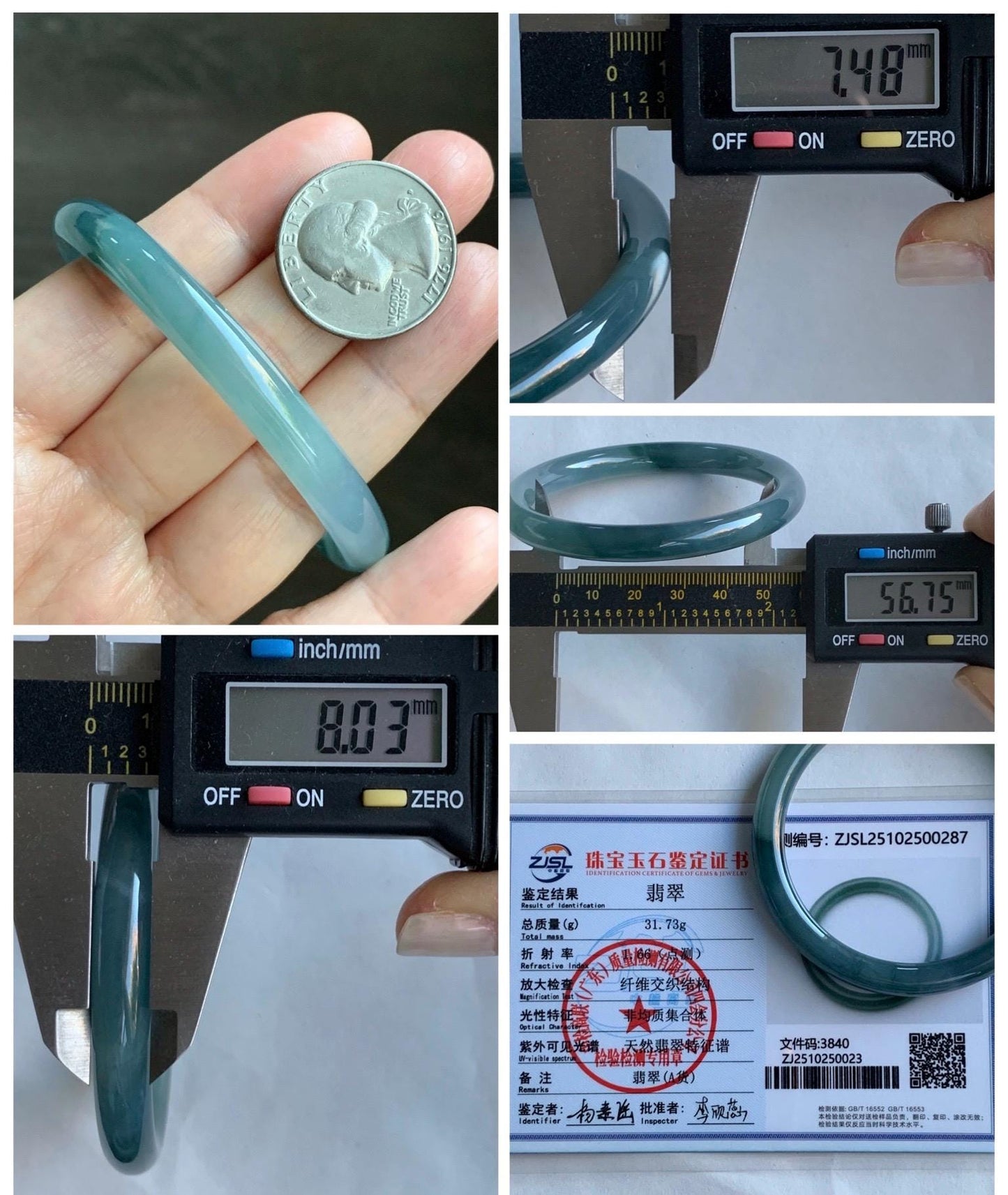 Certified Natural Grade A Guatemalan Icy Translucent Light Blue Dusty Blue Marbled Jade Jadeite Bangle Bracelet 56.75mm 7” 天然冰危蓝飘花翡翠圆条手镯 287